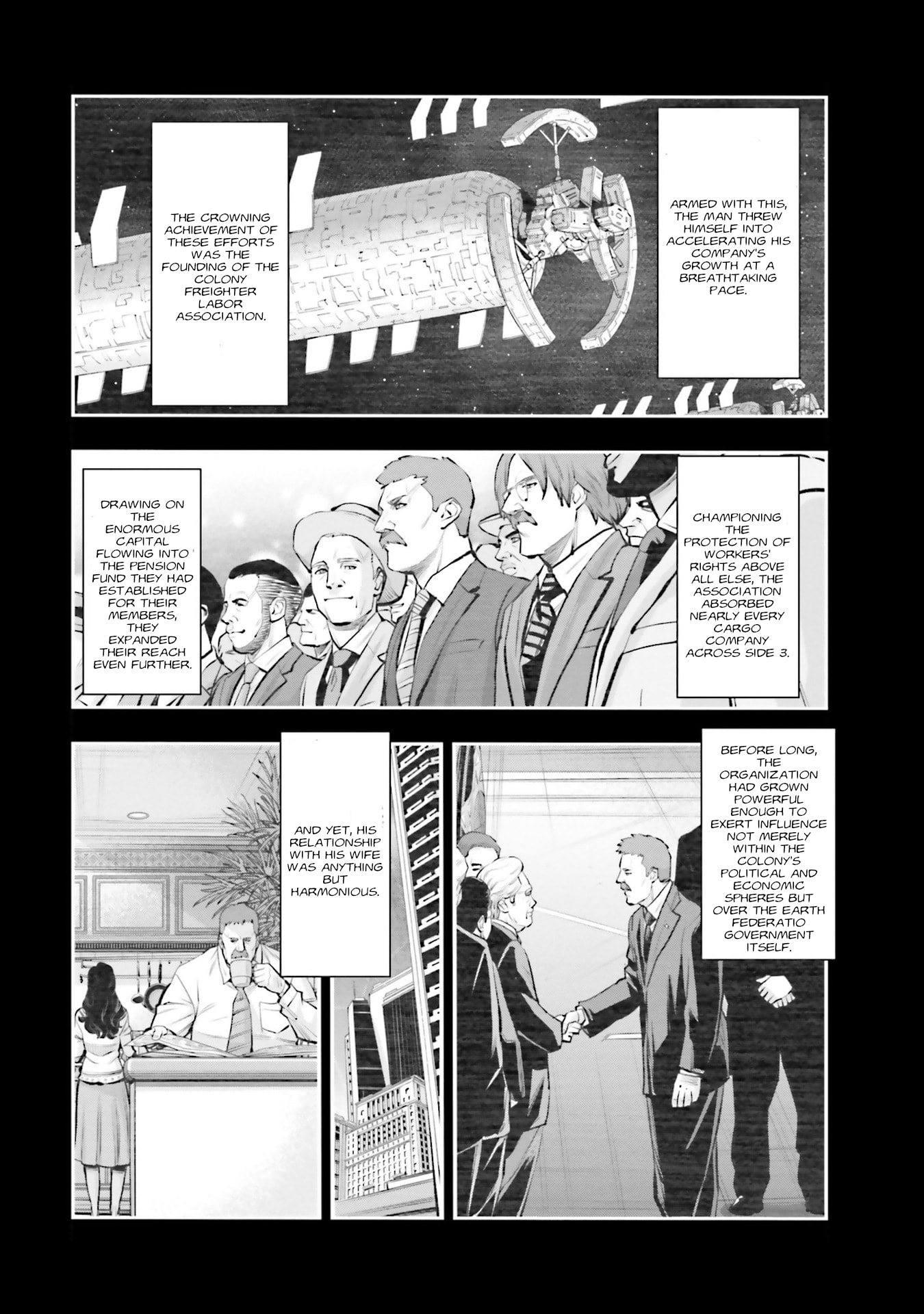 Kidou Senshi Gundam NT Chapter 39 page 18 - 