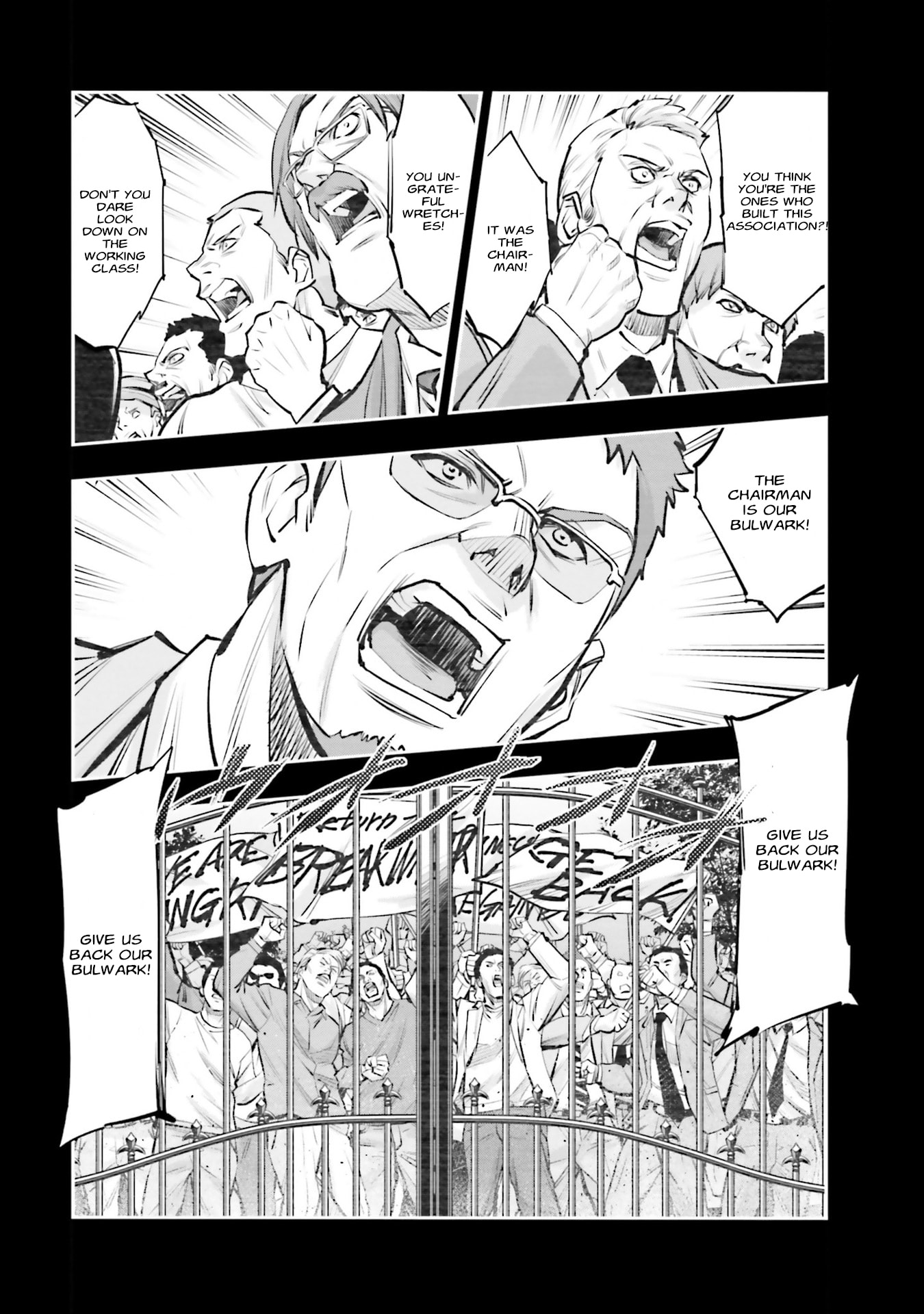 Kidou Senshi Gundam NT Chapter 39 page 26 - 