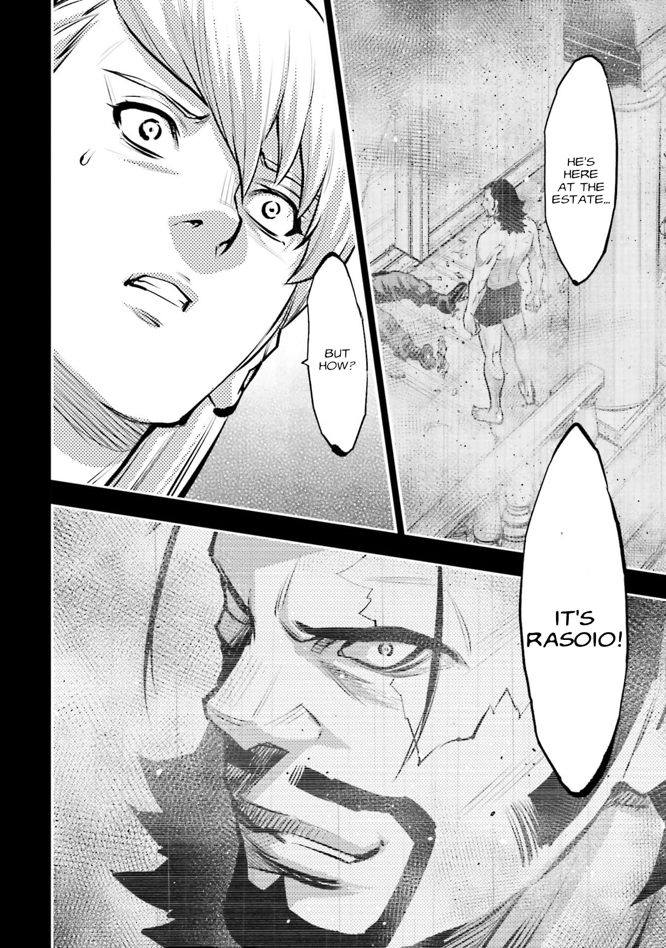 Kidou Senshi Gundam NT Chapter 39 page 37 - 