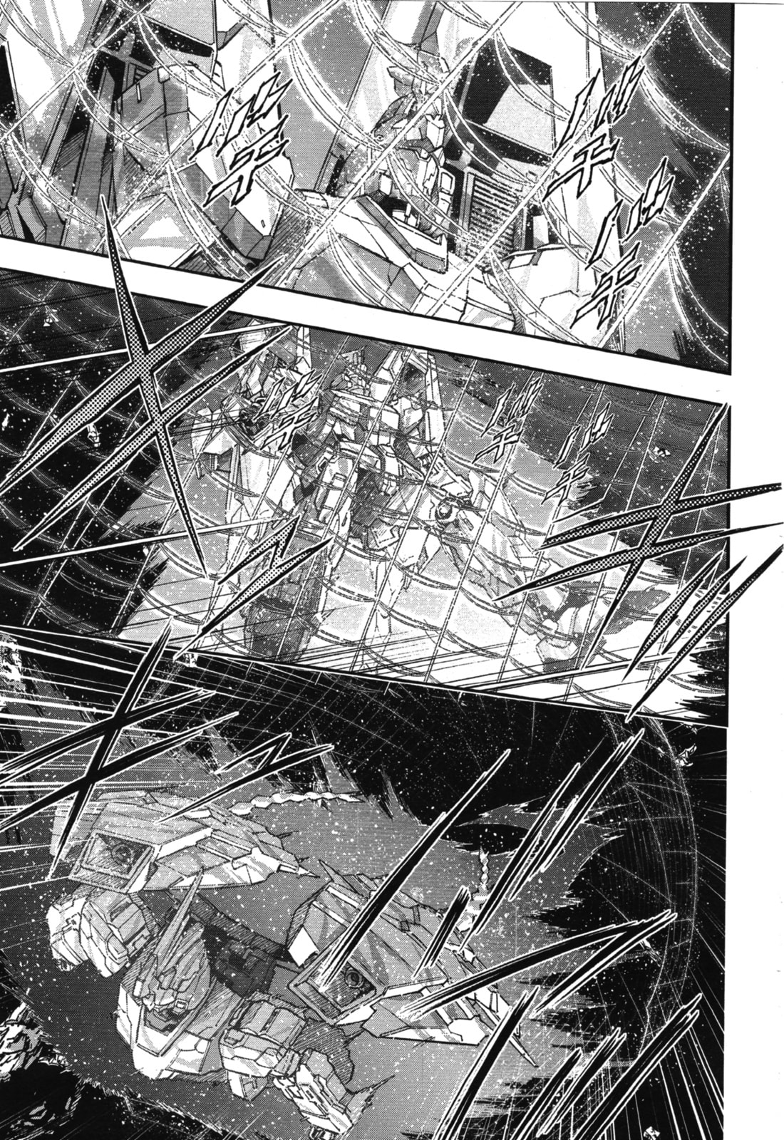 Kidou Senshi Gundam NT Chapter 4 page 11 - 