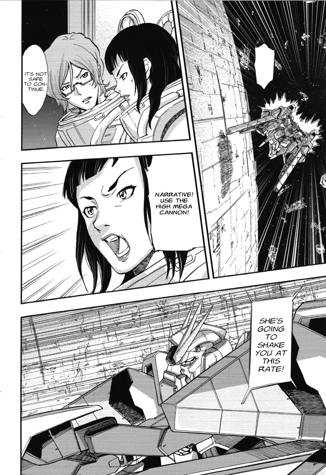 Kidou Senshi Gundam NT Chapter 4 page 33 - 