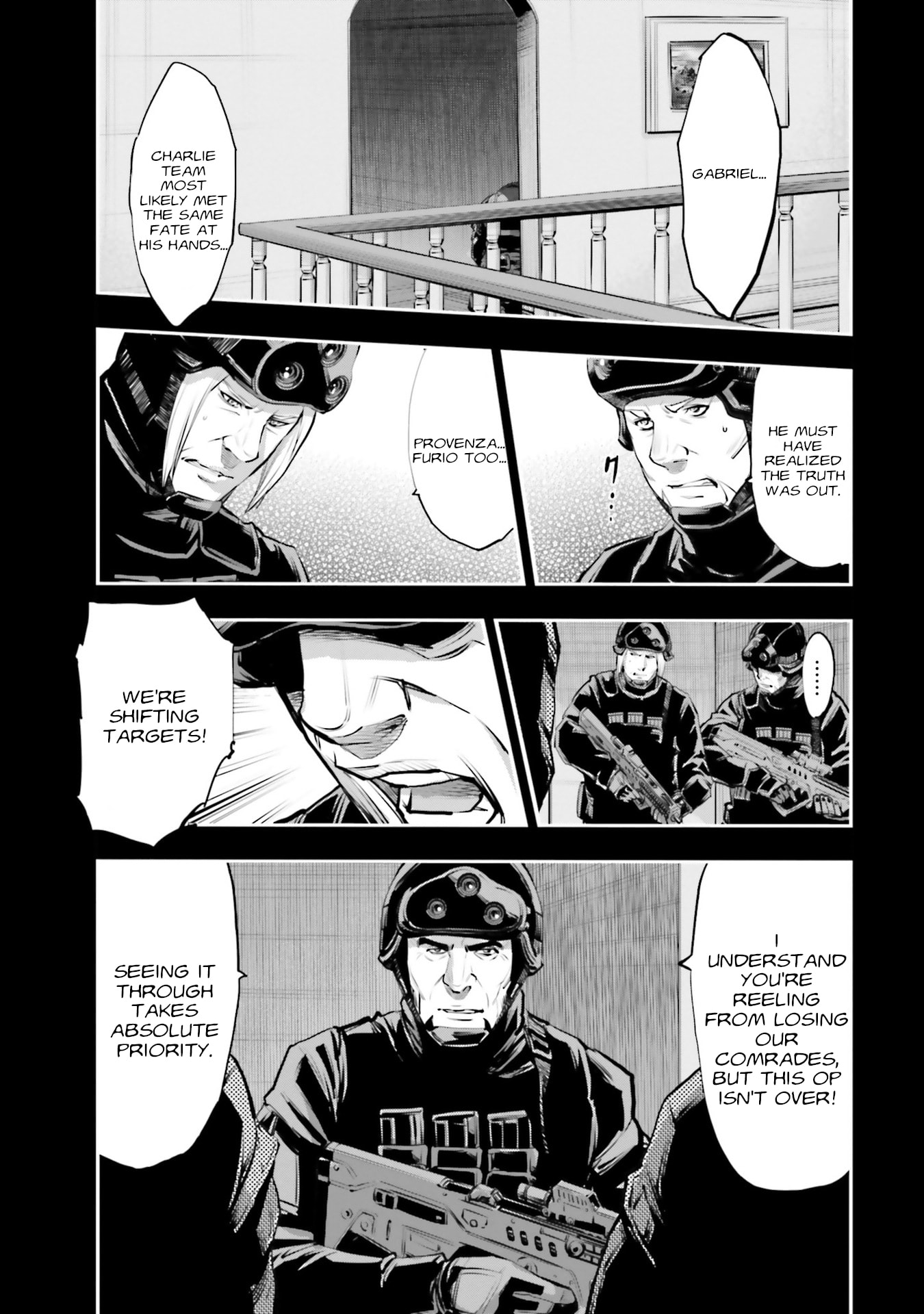 Kidou Senshi Gundam NT Chapter 40 page 3 - 