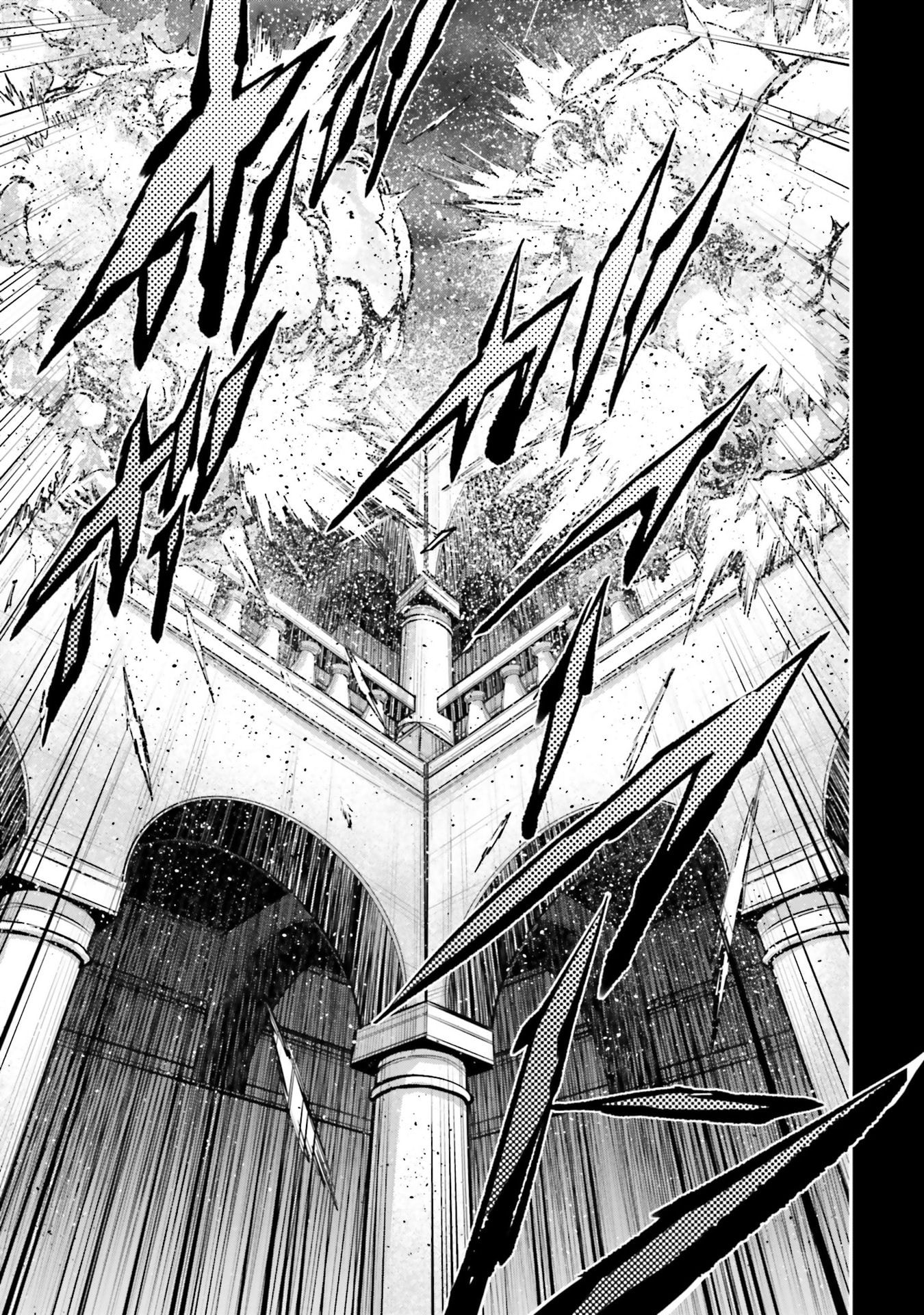 Kidou Senshi Gundam NT Chapter 40 page 33 - 