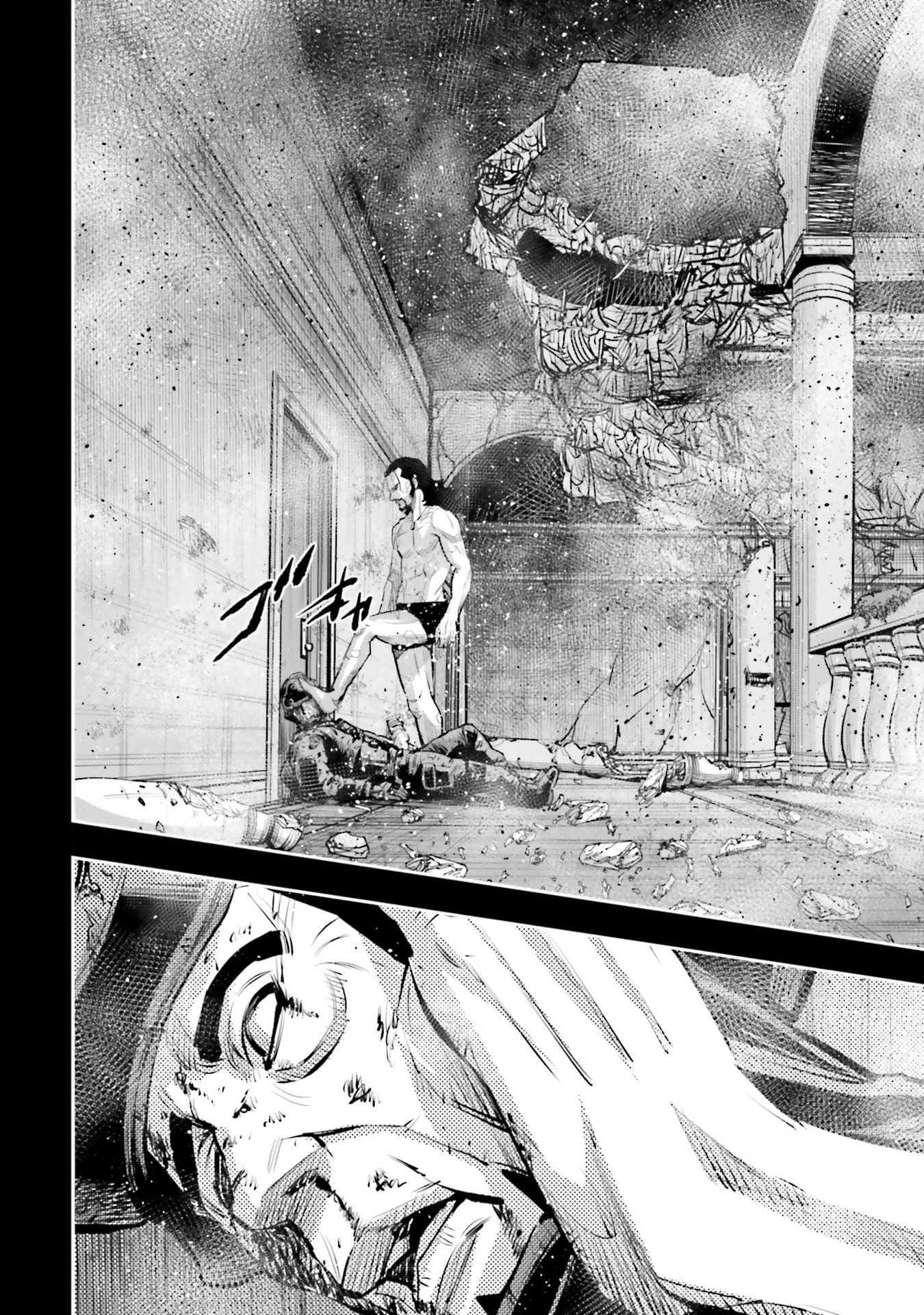 Kidou Senshi Gundam NT Chapter 40 page 40 - 