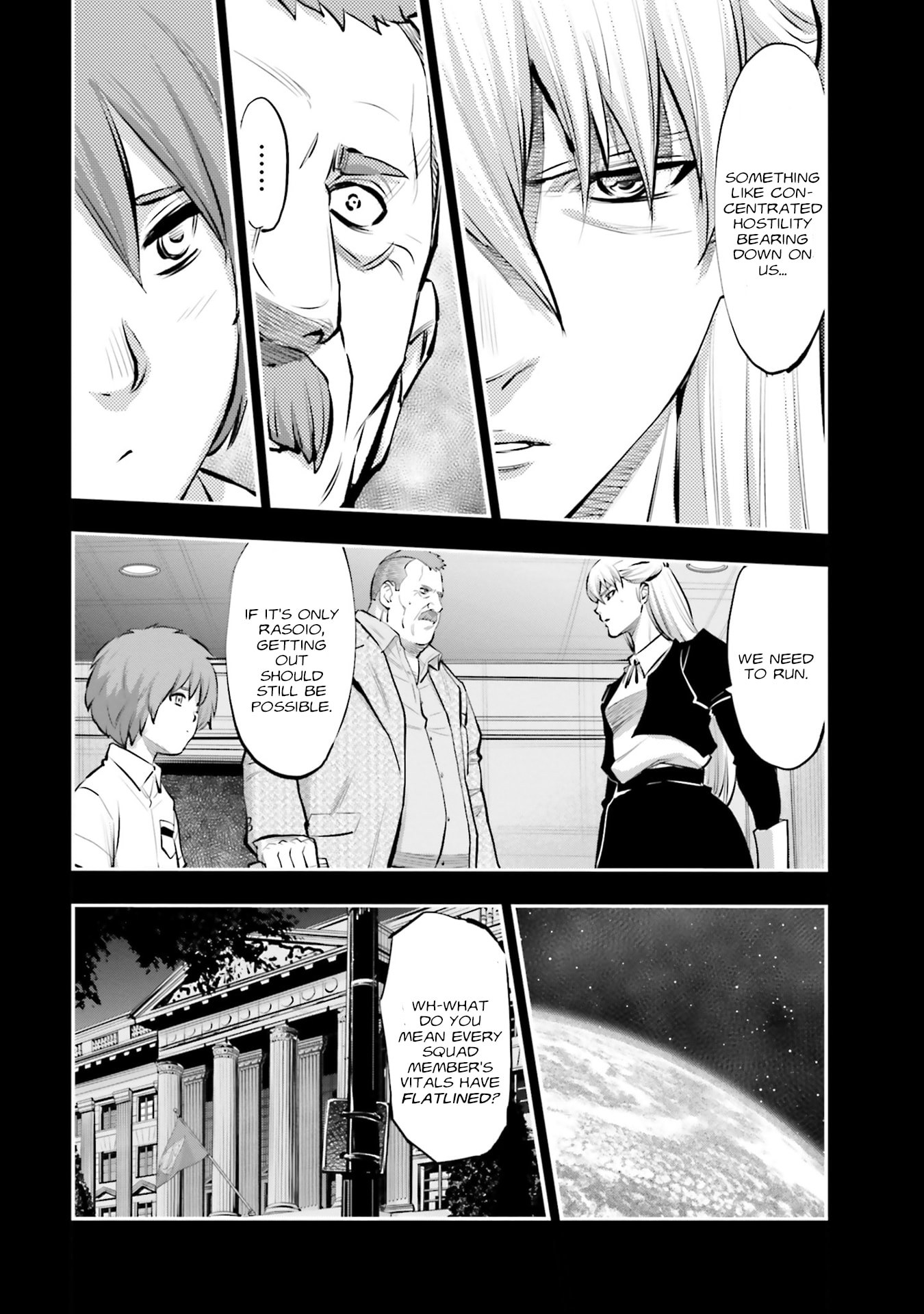 Kidou Senshi Gundam NT Chapter 41 page 11 - 