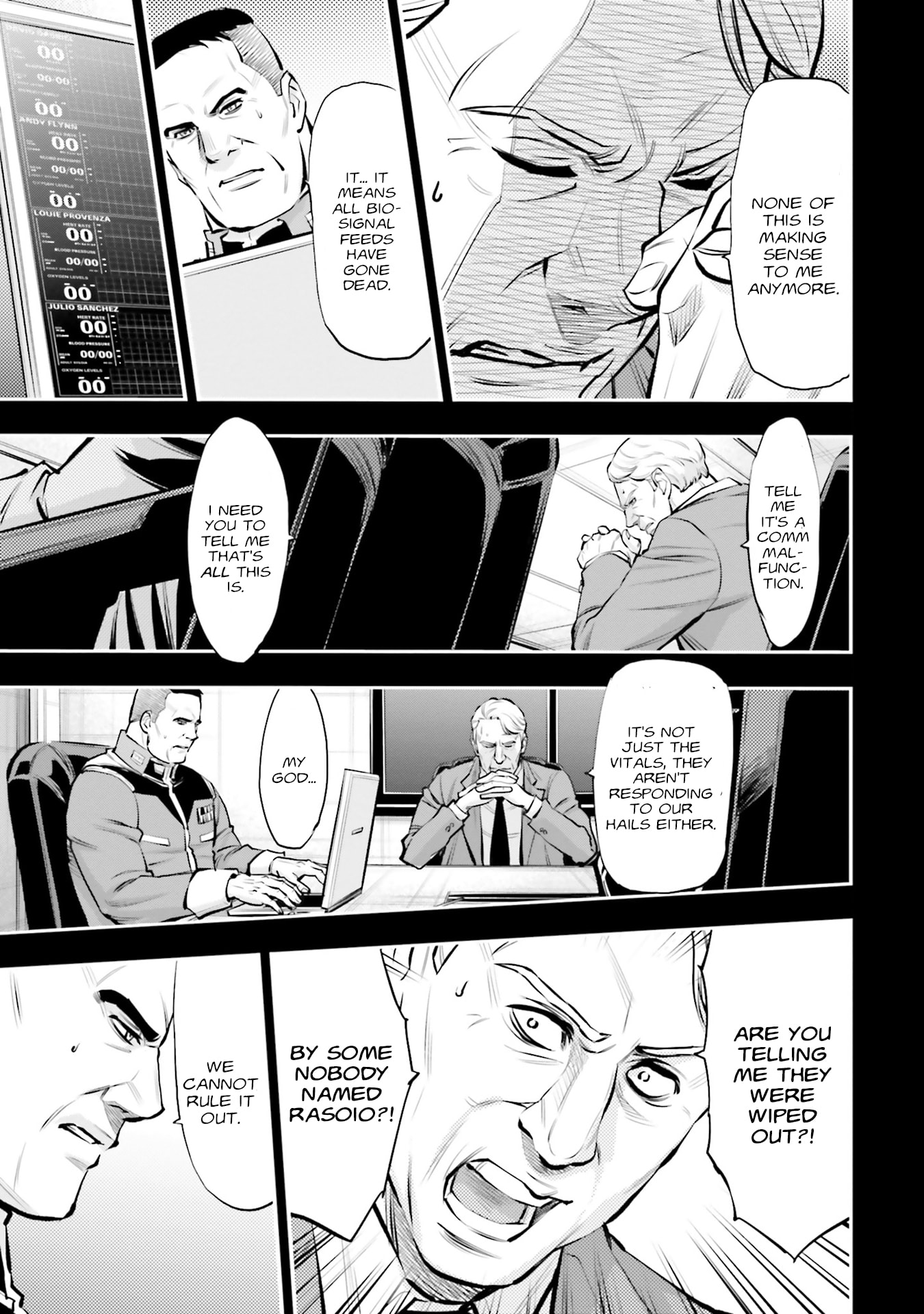 Kidou Senshi Gundam NT Chapter 41 page 12 - 