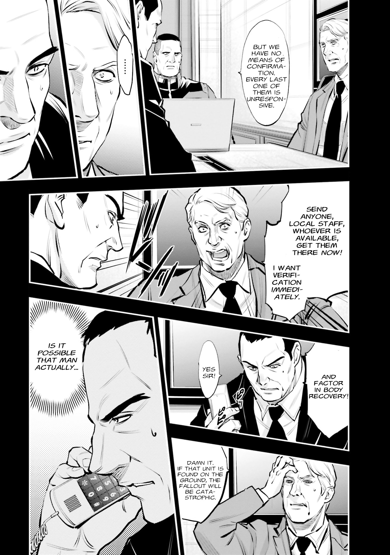 Kidou Senshi Gundam NT Chapter 41 page 13 - 