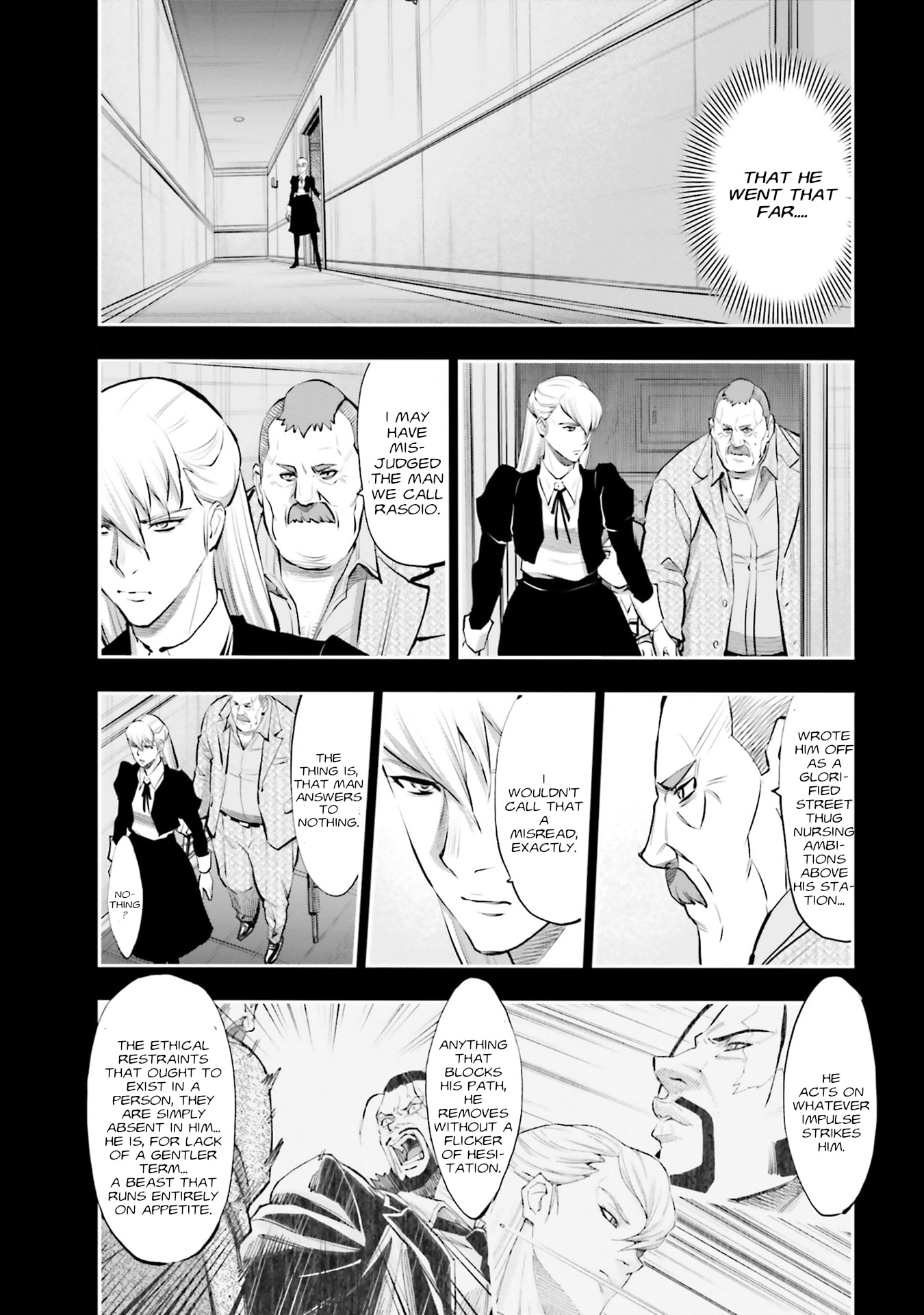 Kidou Senshi Gundam NT Chapter 41 page 14 - 
