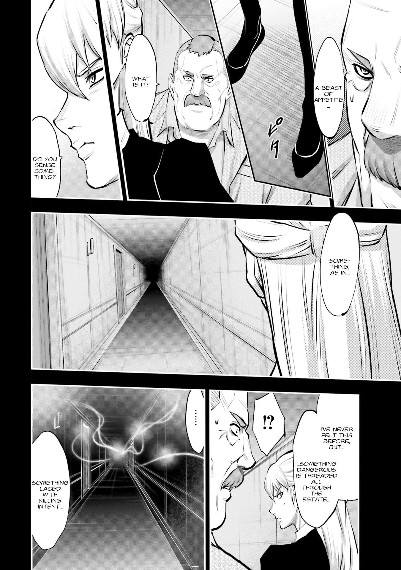 Kidou Senshi Gundam NT Chapter 41 page 15 - 