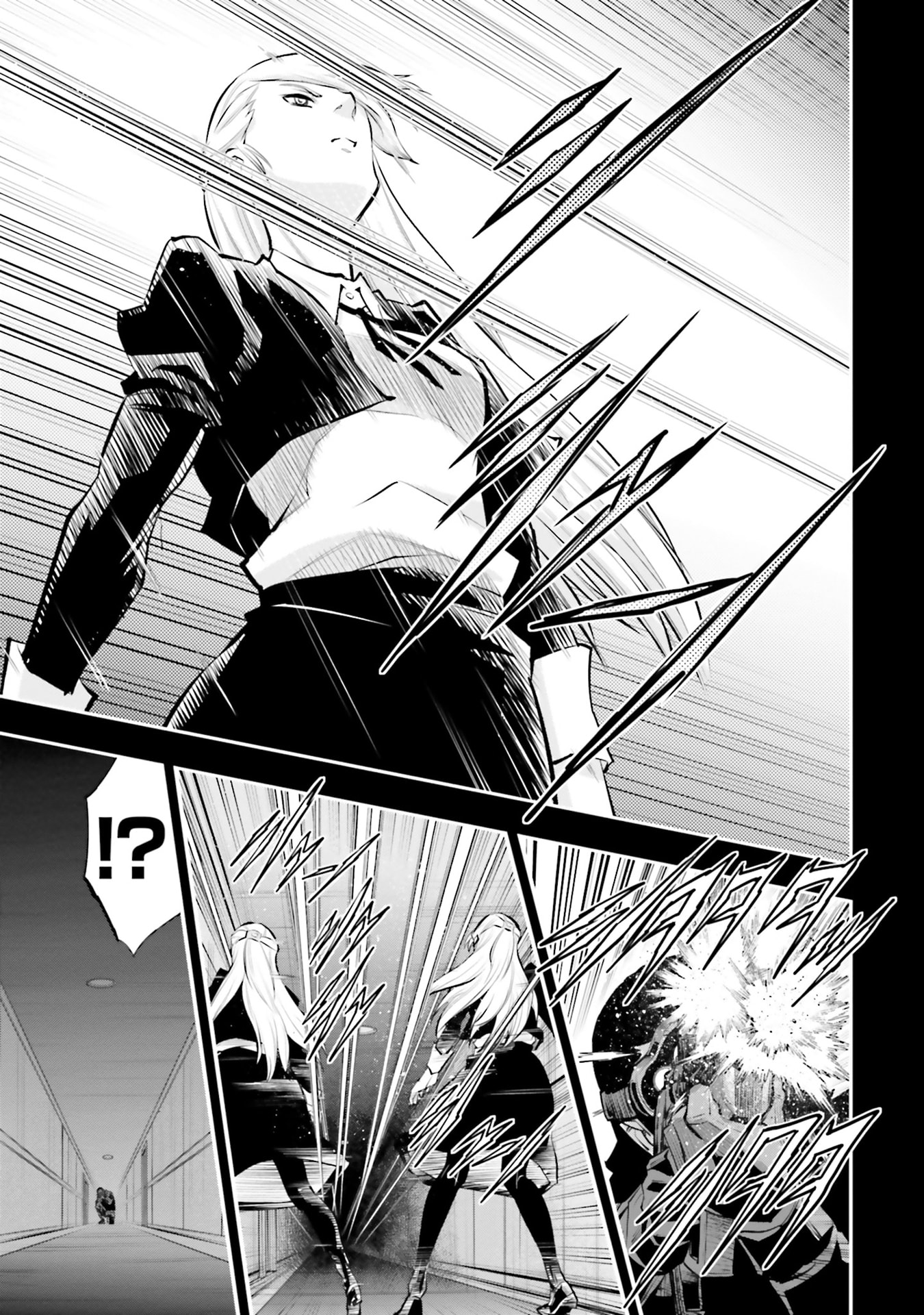 Kidou Senshi Gundam NT Chapter 41 page 18 - 