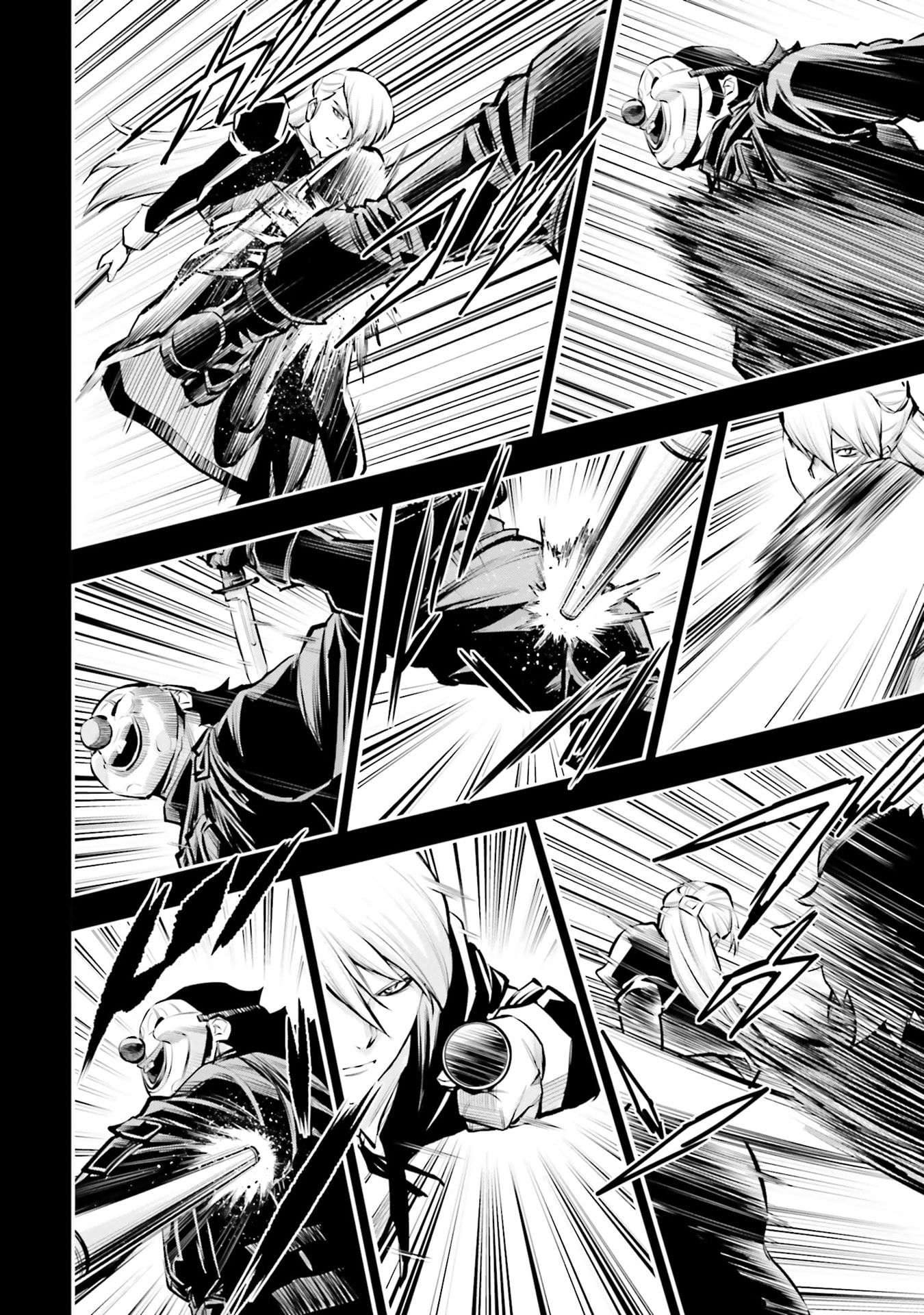 Kidou Senshi Gundam NT Chapter 41 page 27 - 