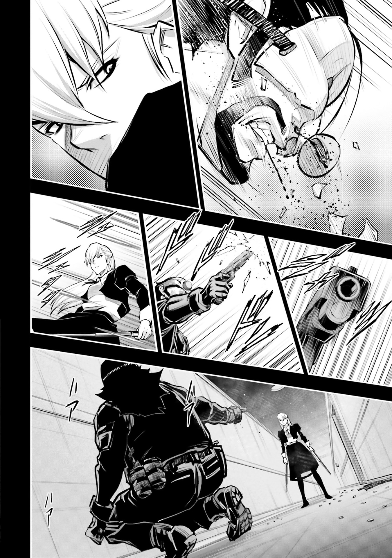 Kidou Senshi Gundam NT Chapter 41 page 34 - 