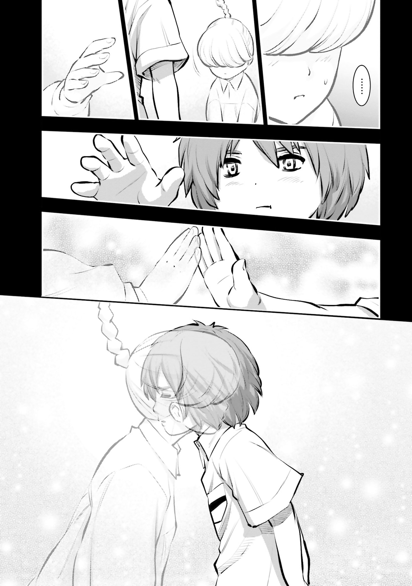 Kidou Senshi Gundam NT Chapter 41 page 37 - 