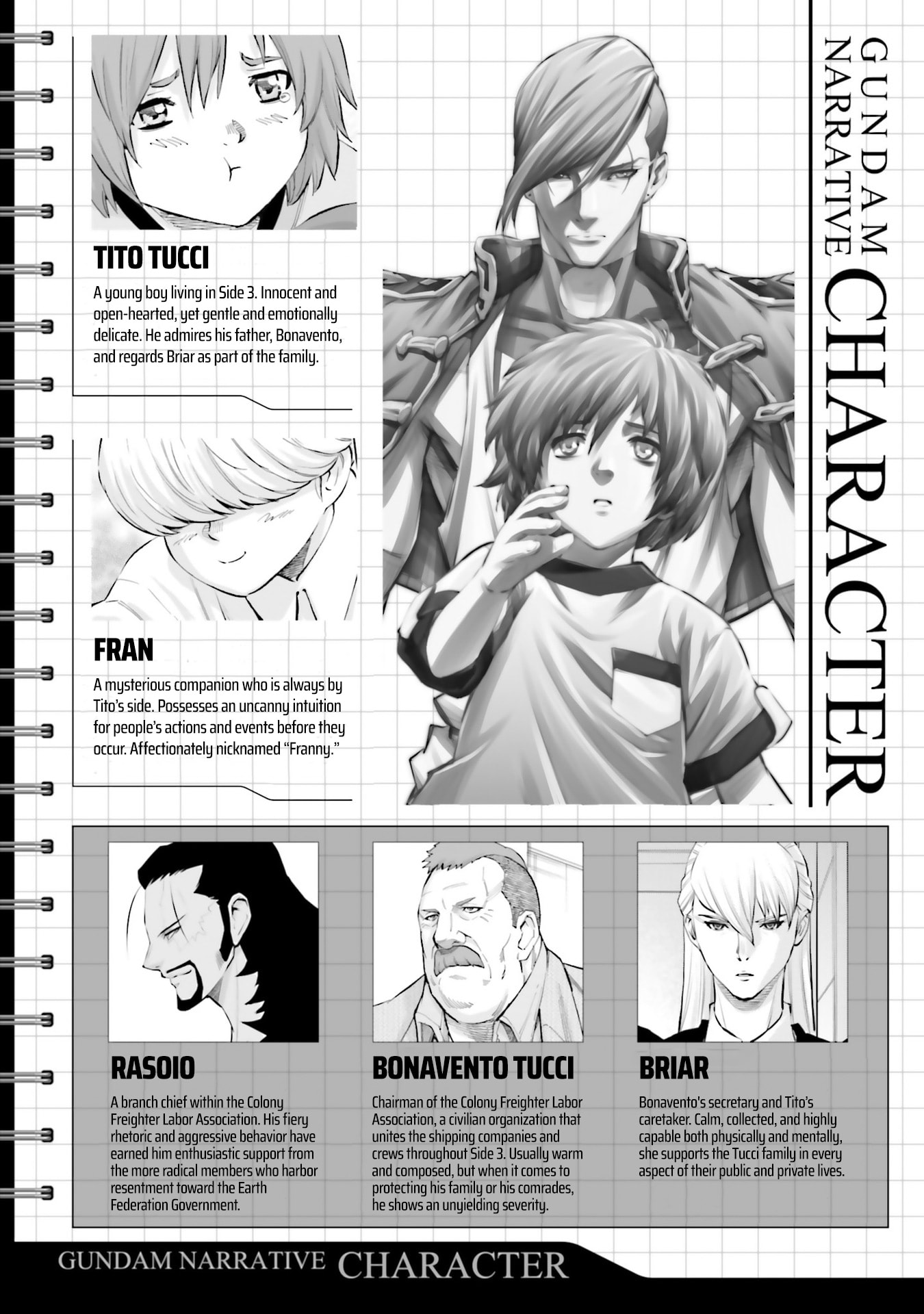 Kidou Senshi Gundam NT Chapter 41 page 5 - 