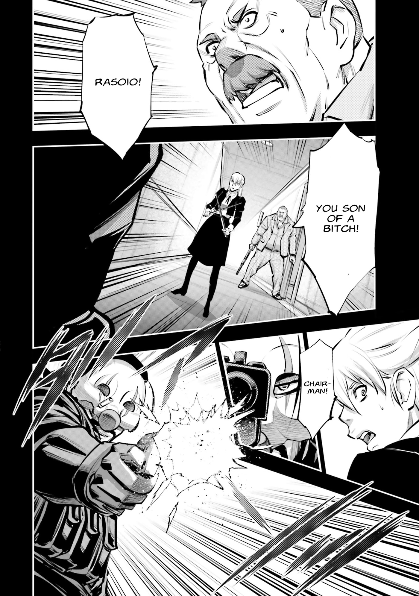 Kidou Senshi Gundam NT Chapter 41 page 42 - 