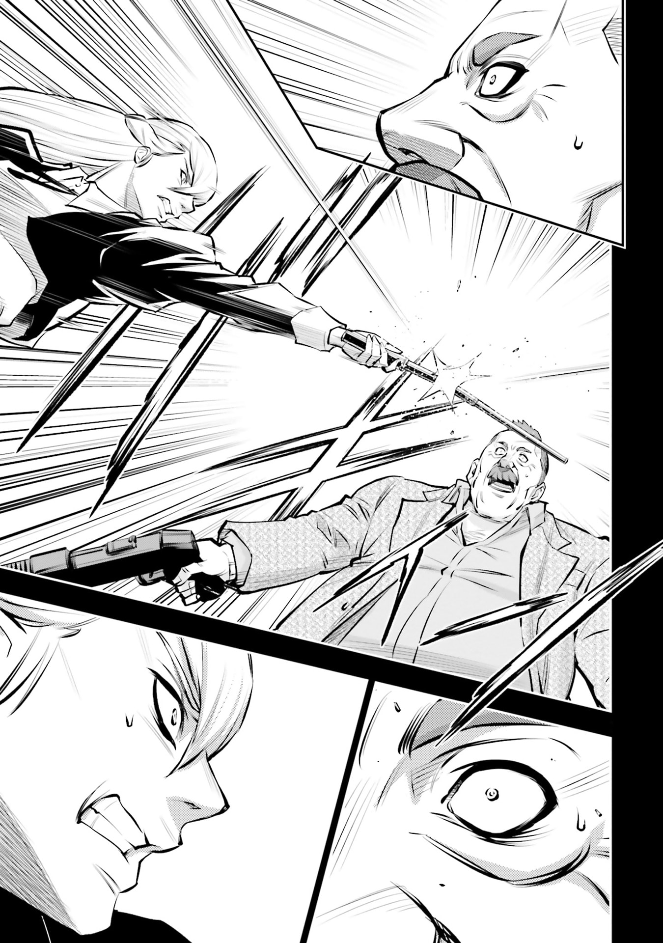 Kidou Senshi Gundam NT Chapter 41 page 43 - 