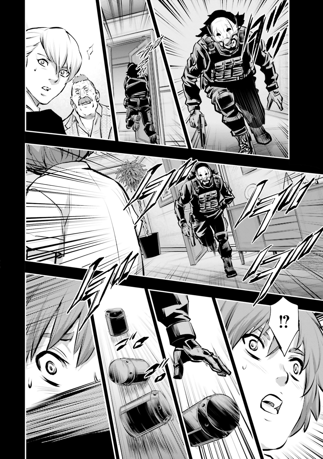 Kidou Senshi Gundam NT Chapter 41 page 44 - 