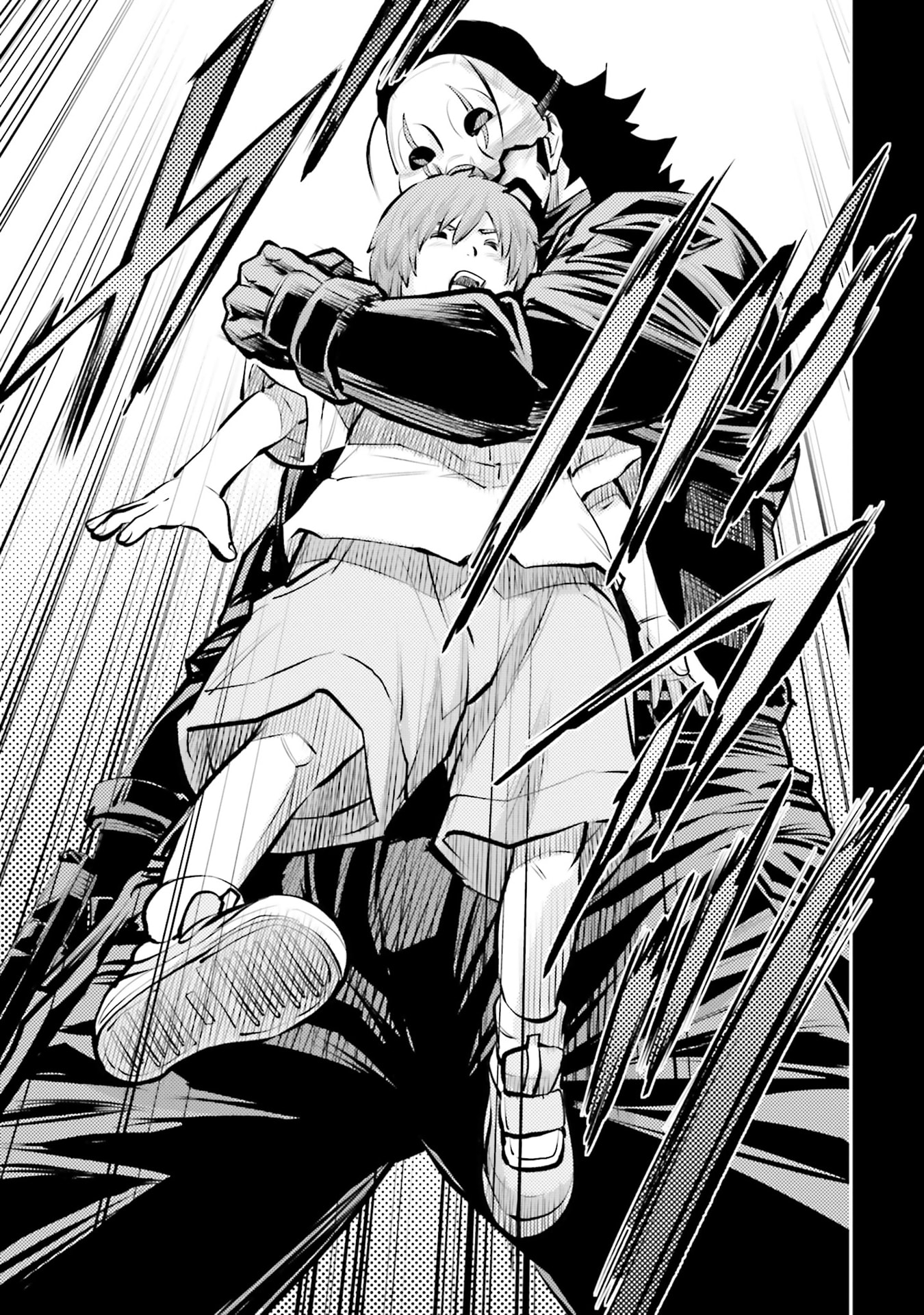 Kidou Senshi Gundam NT Chapter 41 page 45 - 