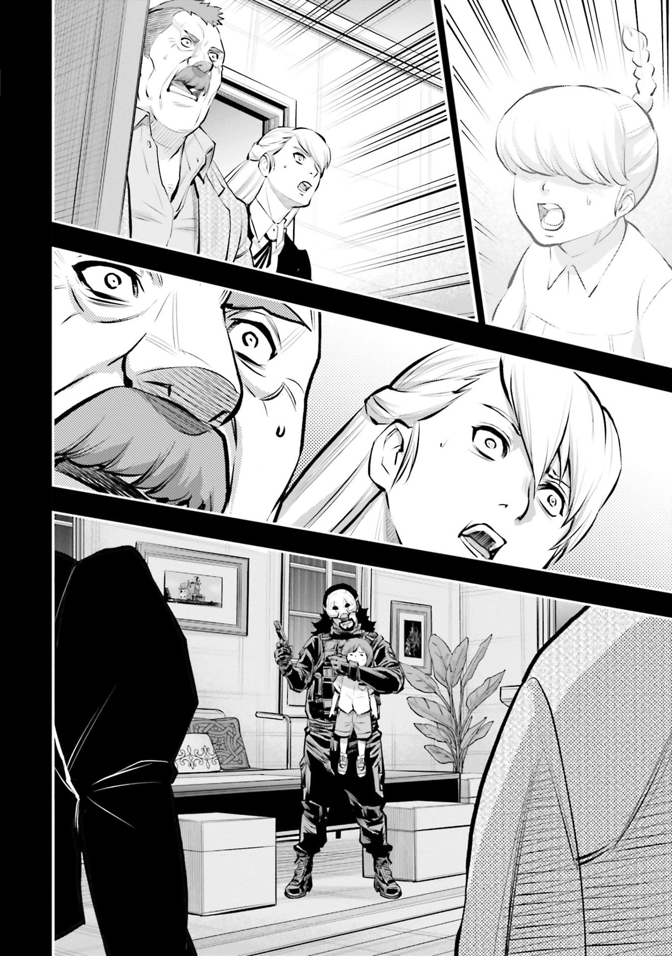 Kidou Senshi Gundam NT Chapter 41 page 46 - 