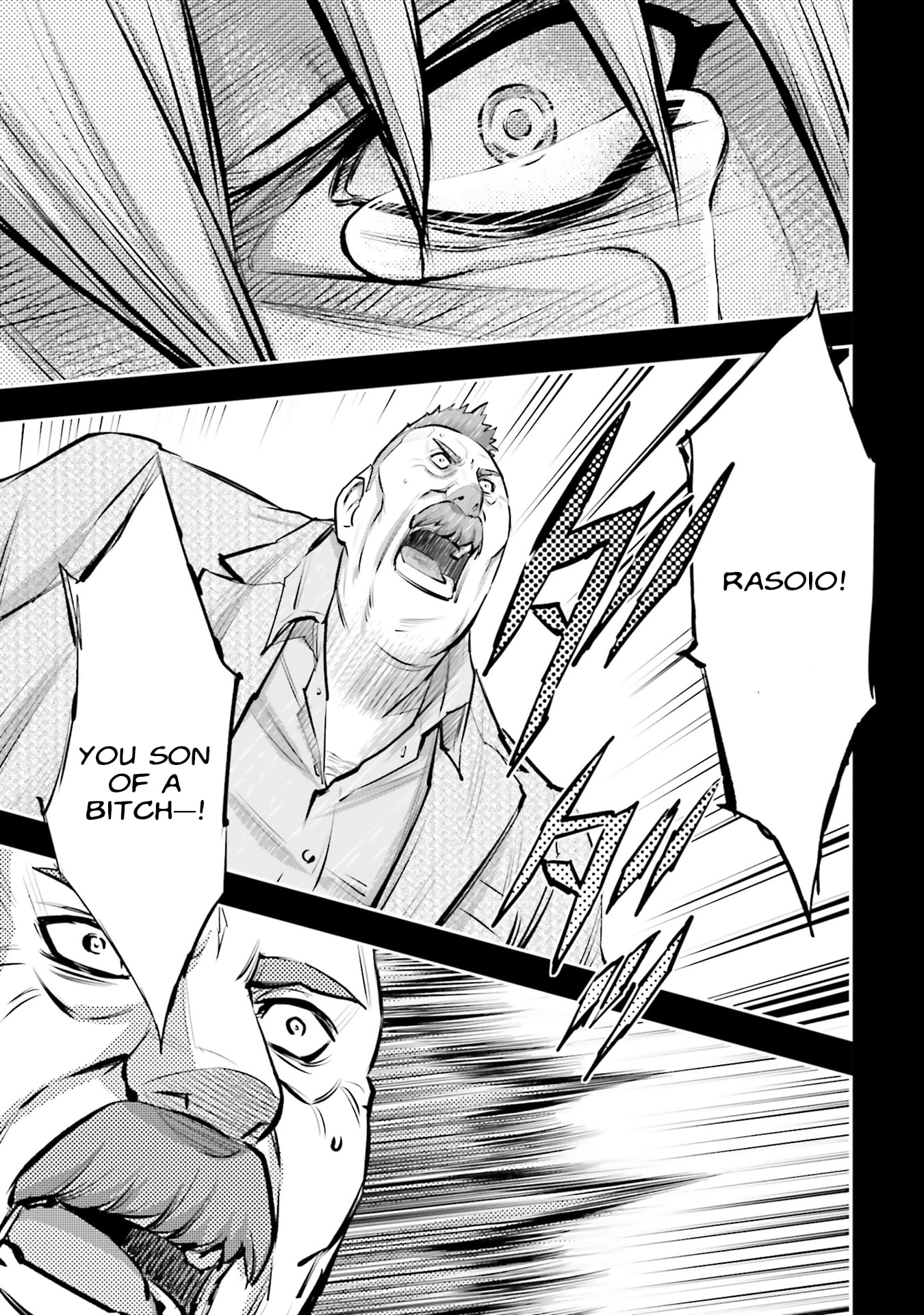 Kidou Senshi Gundam NT Chapter 42 page 22 - 