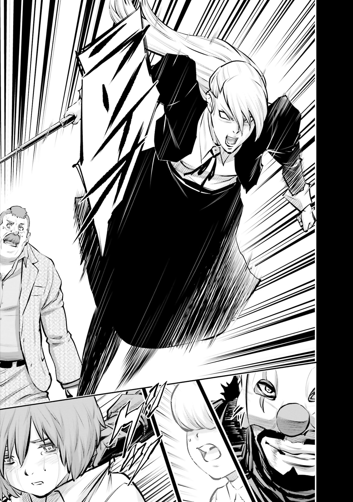 Kidou Senshi Gundam NT Chapter 42 page 23 - 