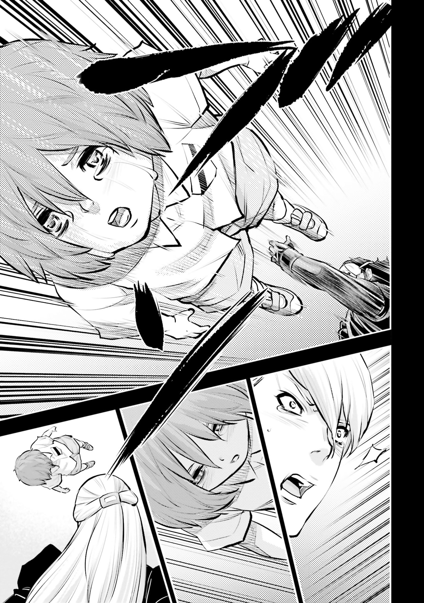 Kidou Senshi Gundam NT Chapter 42 page 24 - 