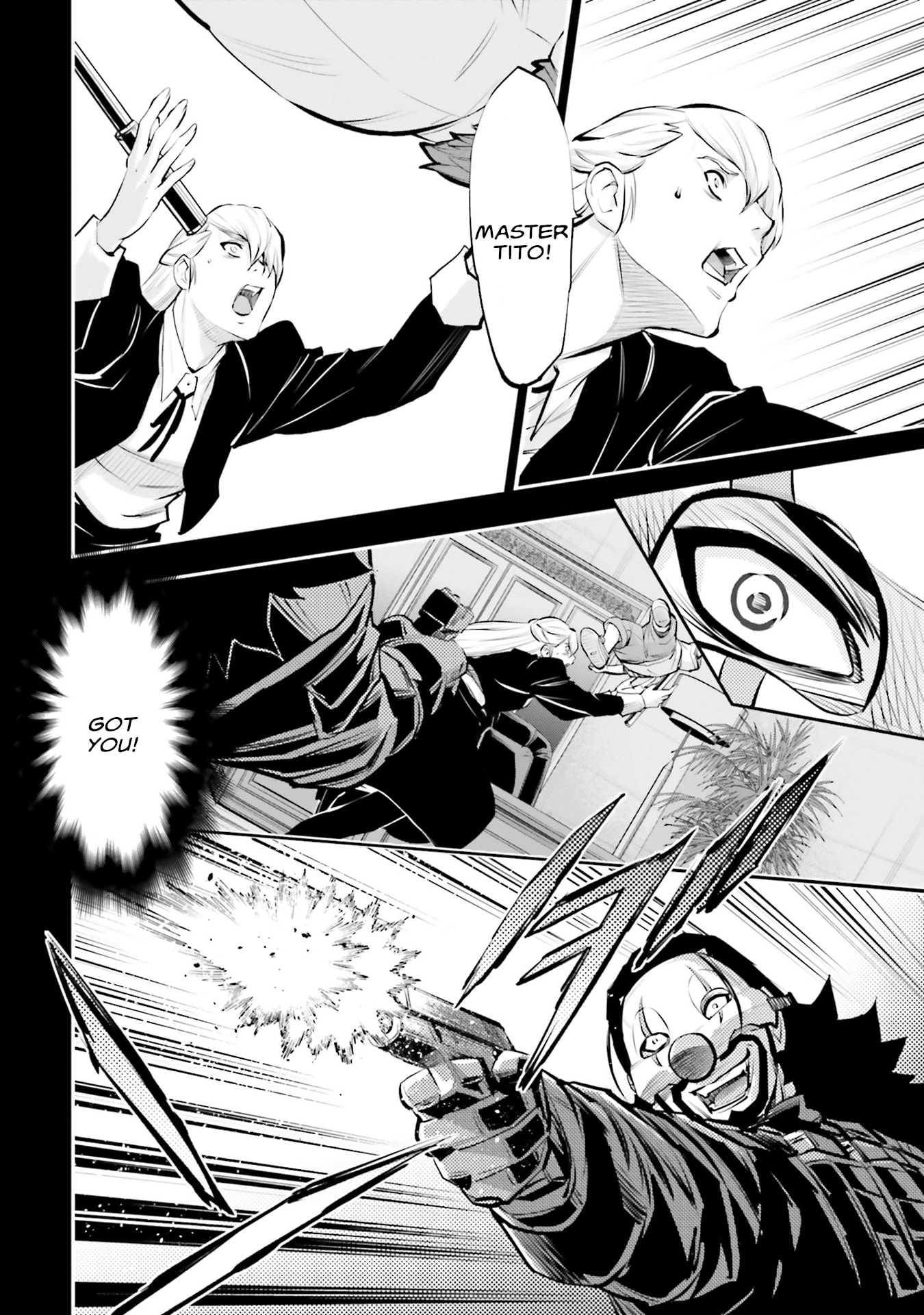 Kidou Senshi Gundam NT Chapter 42 page 25 - 