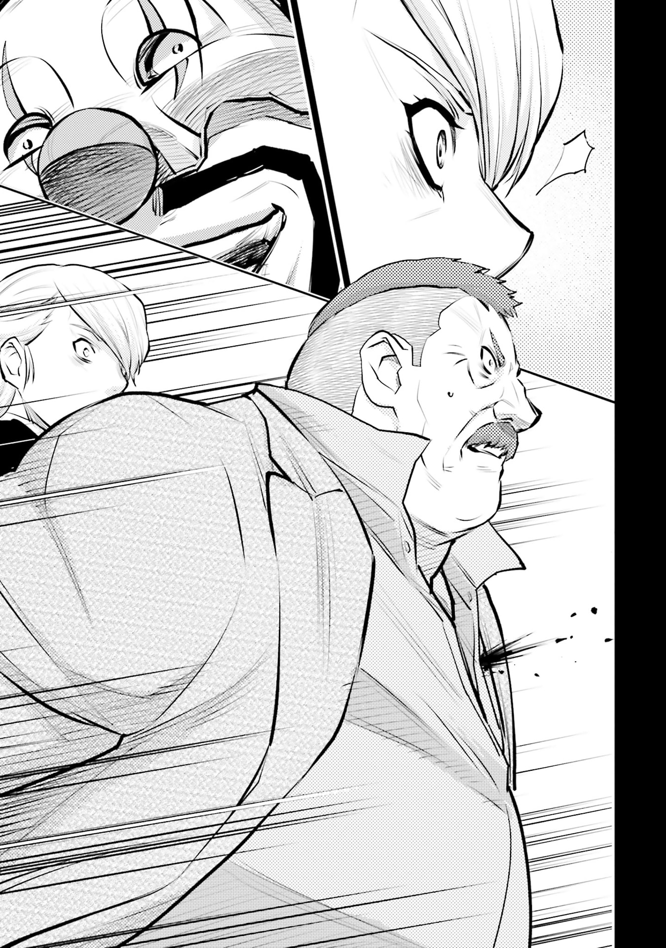 Kidou Senshi Gundam NT Chapter 42 page 26 - 