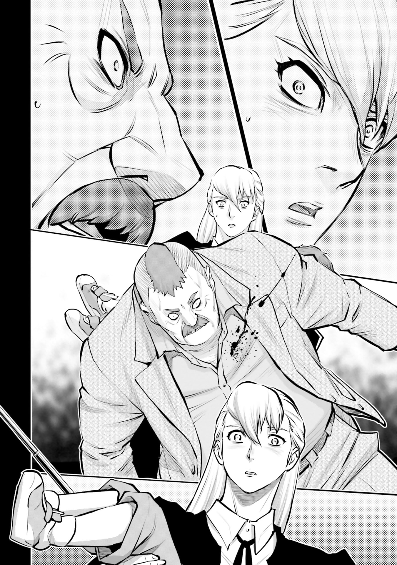 Kidou Senshi Gundam NT Chapter 42 page 27 - 
