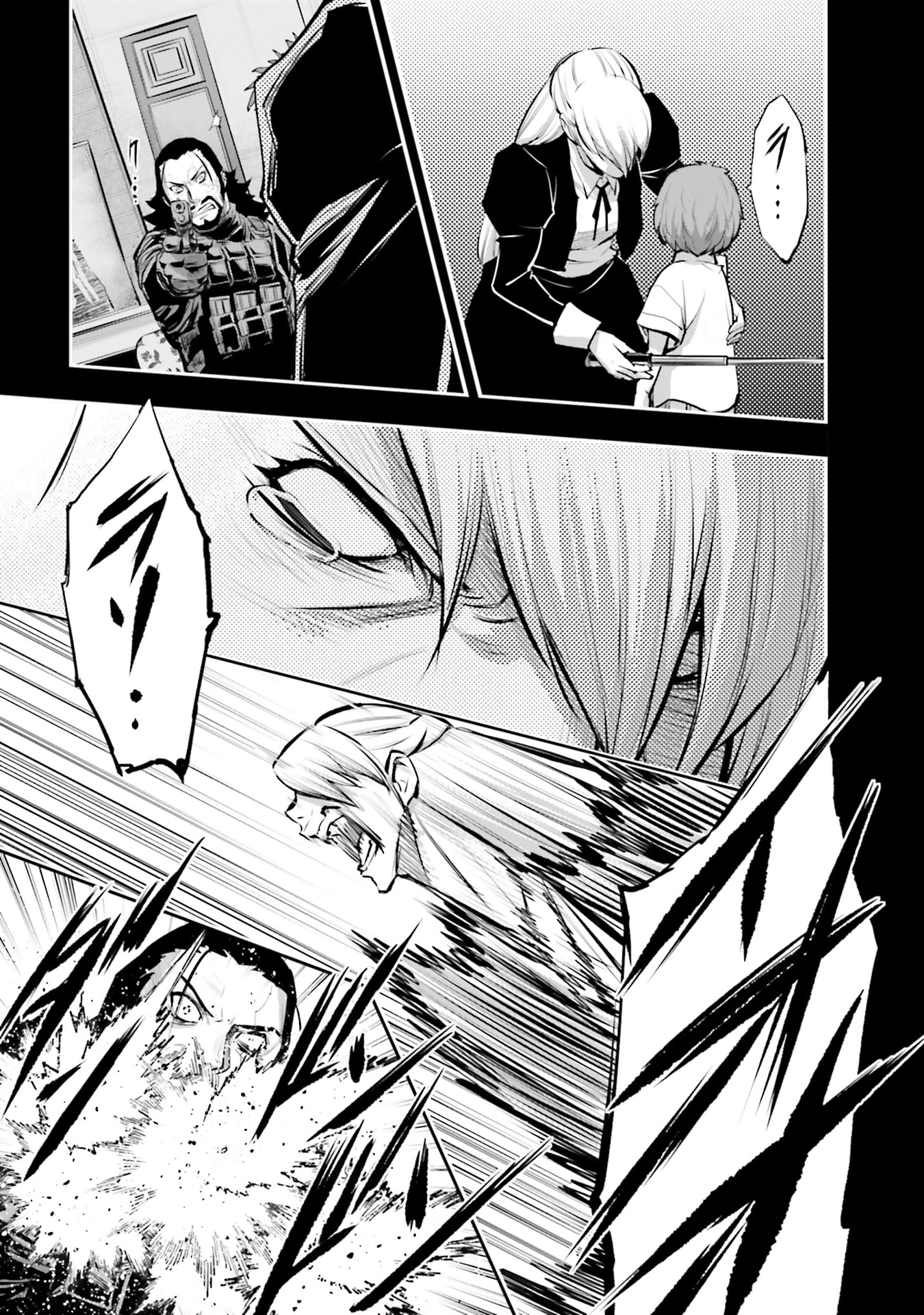 Kidou Senshi Gundam NT Chapter 42 page 29 - 