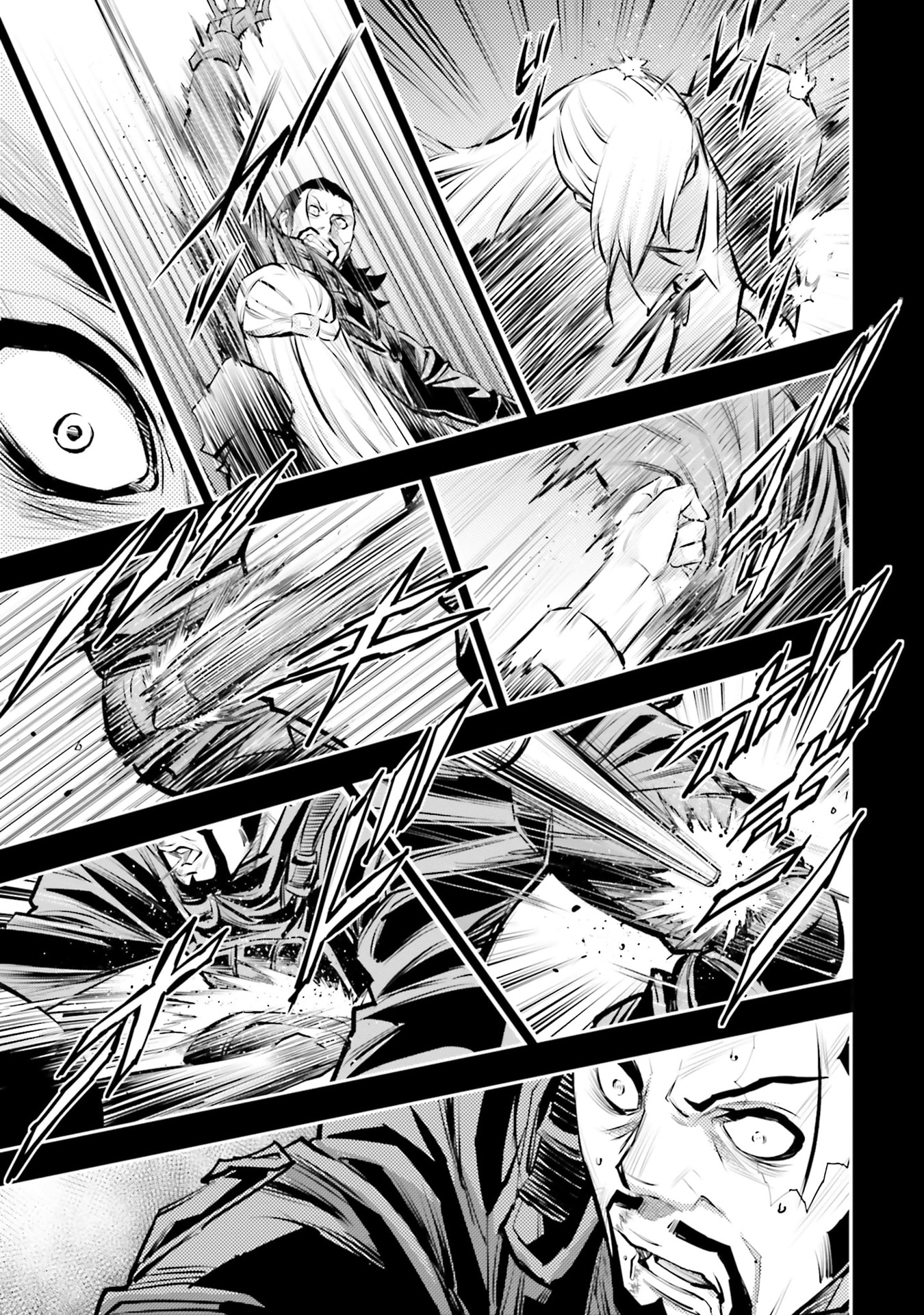 Kidou Senshi Gundam NT Chapter 42 page 30 - 