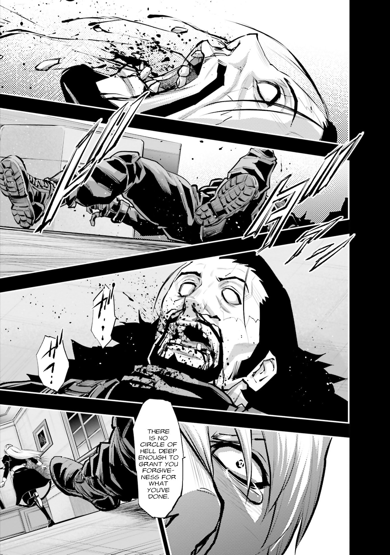 Kidou Senshi Gundam NT Chapter 42 page 32 - 
