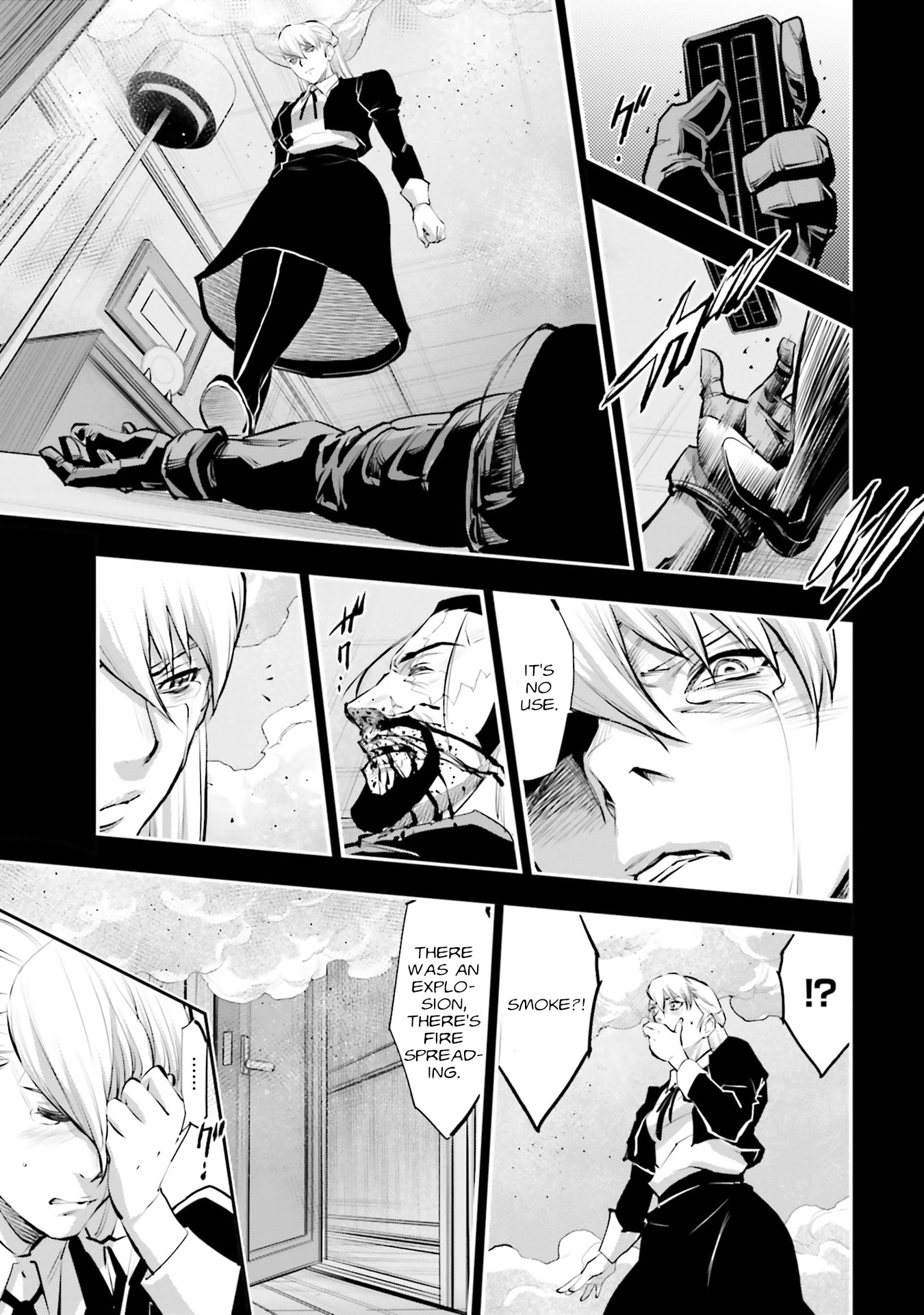 Kidou Senshi Gundam NT Chapter 42 page 39 - 