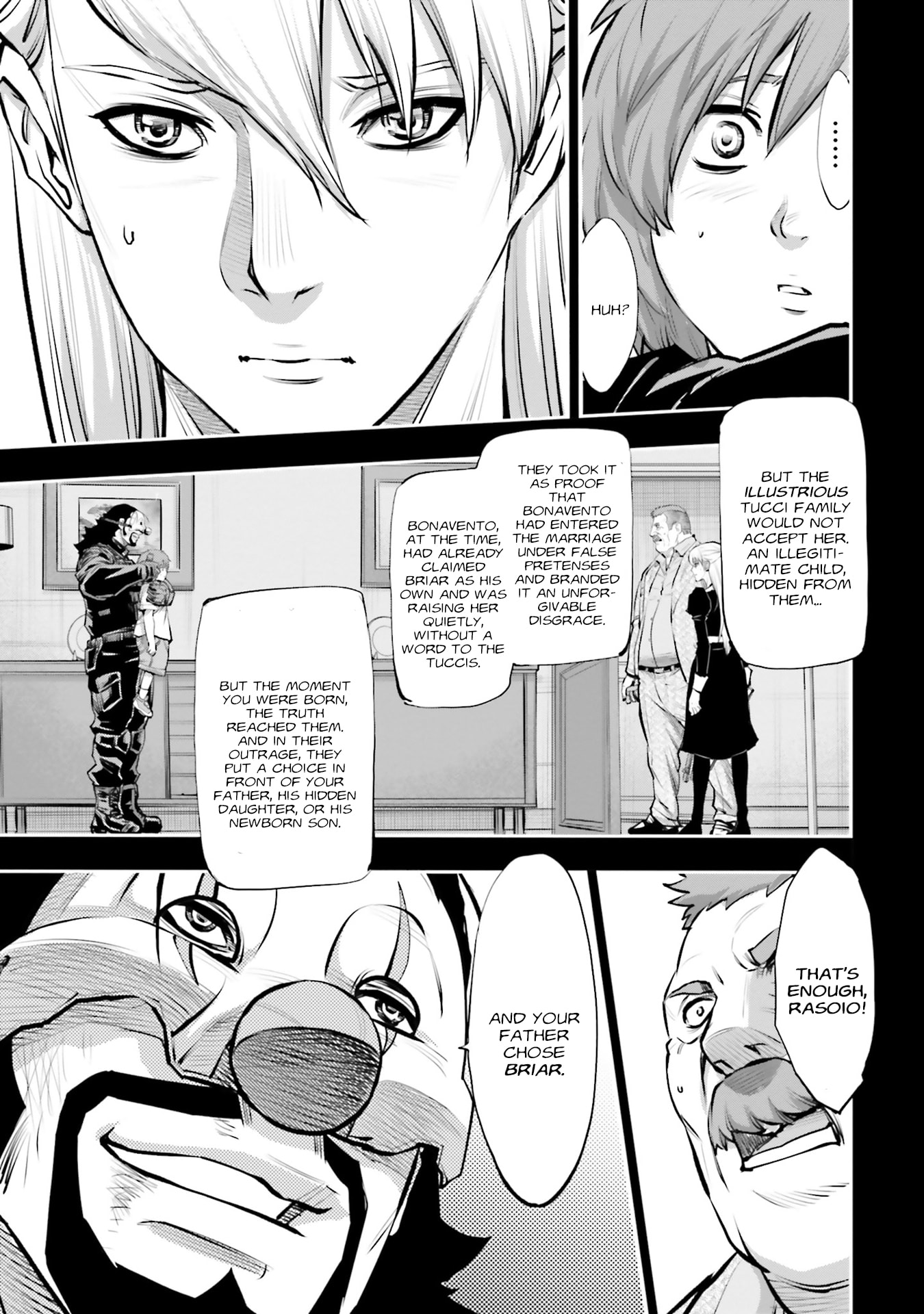 Kidou Senshi Gundam NT Chapter 42 page 5 - 