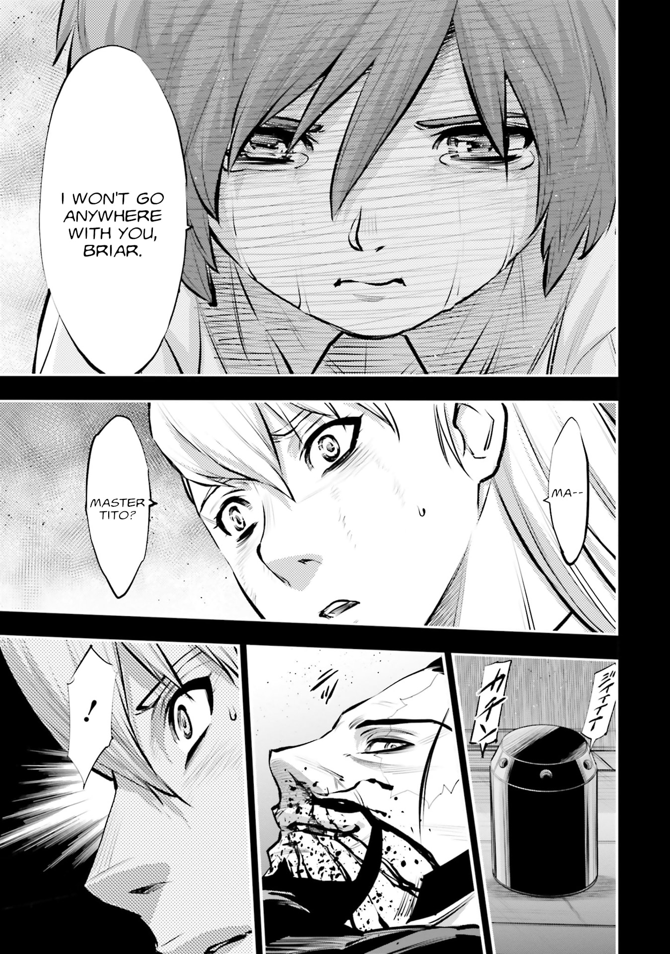 Kidou Senshi Gundam NT Chapter 42 page 41 - 
