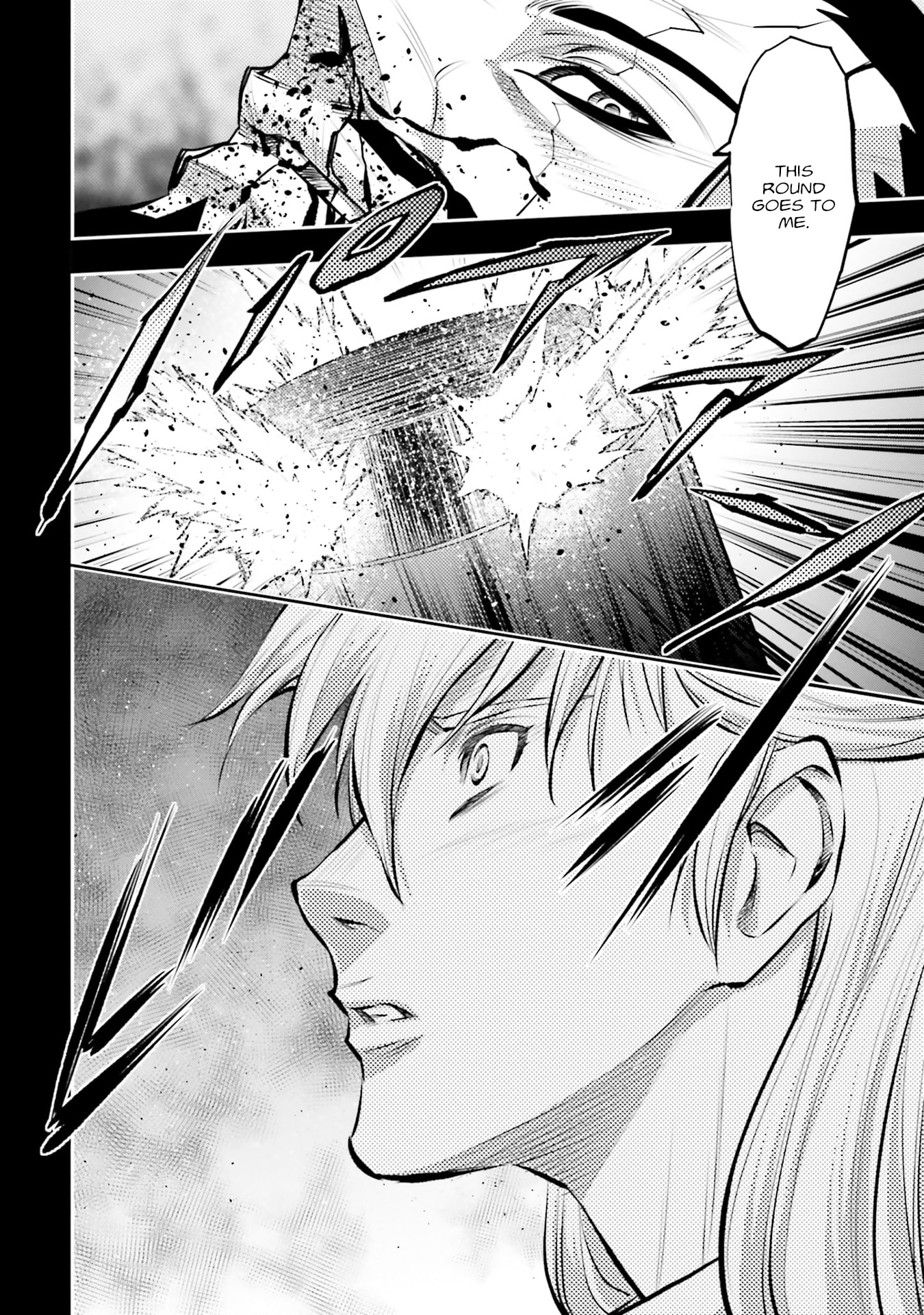 Kidou Senshi Gundam NT Chapter 42 page 42 - 