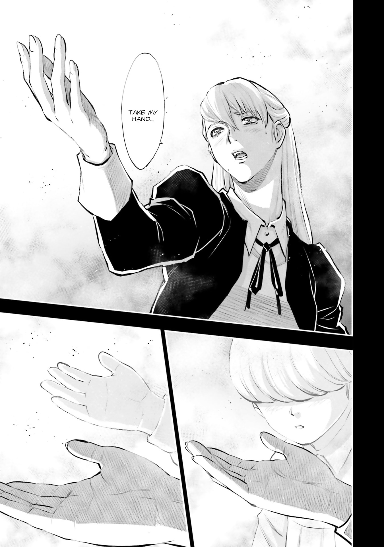Kidou Senshi Gundam NT Chapter 43 page 11 - 