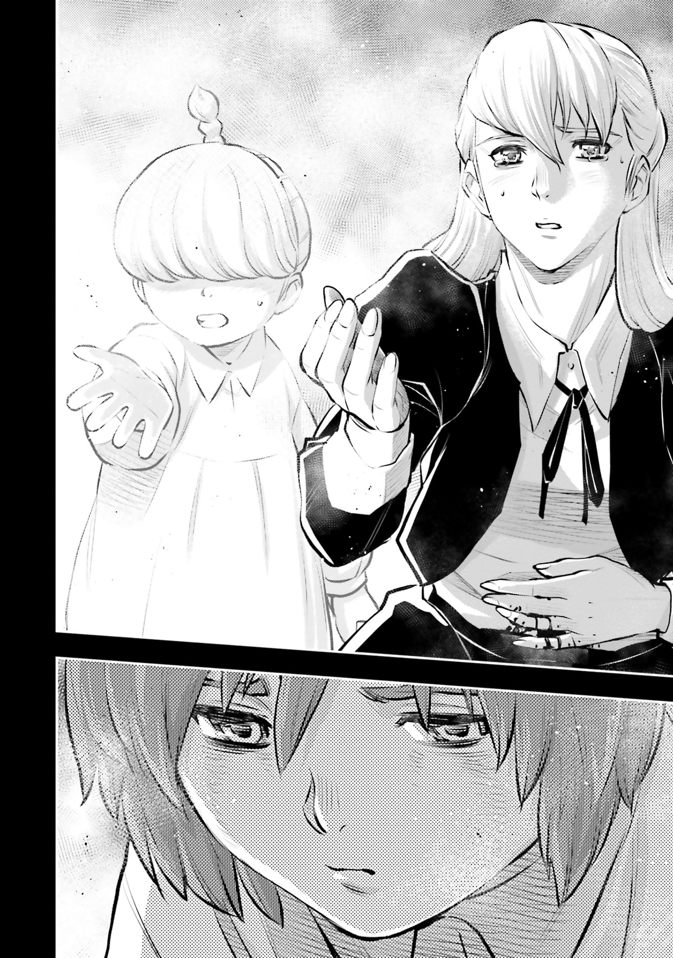 Kidou Senshi Gundam NT Chapter 43 page 12 - 