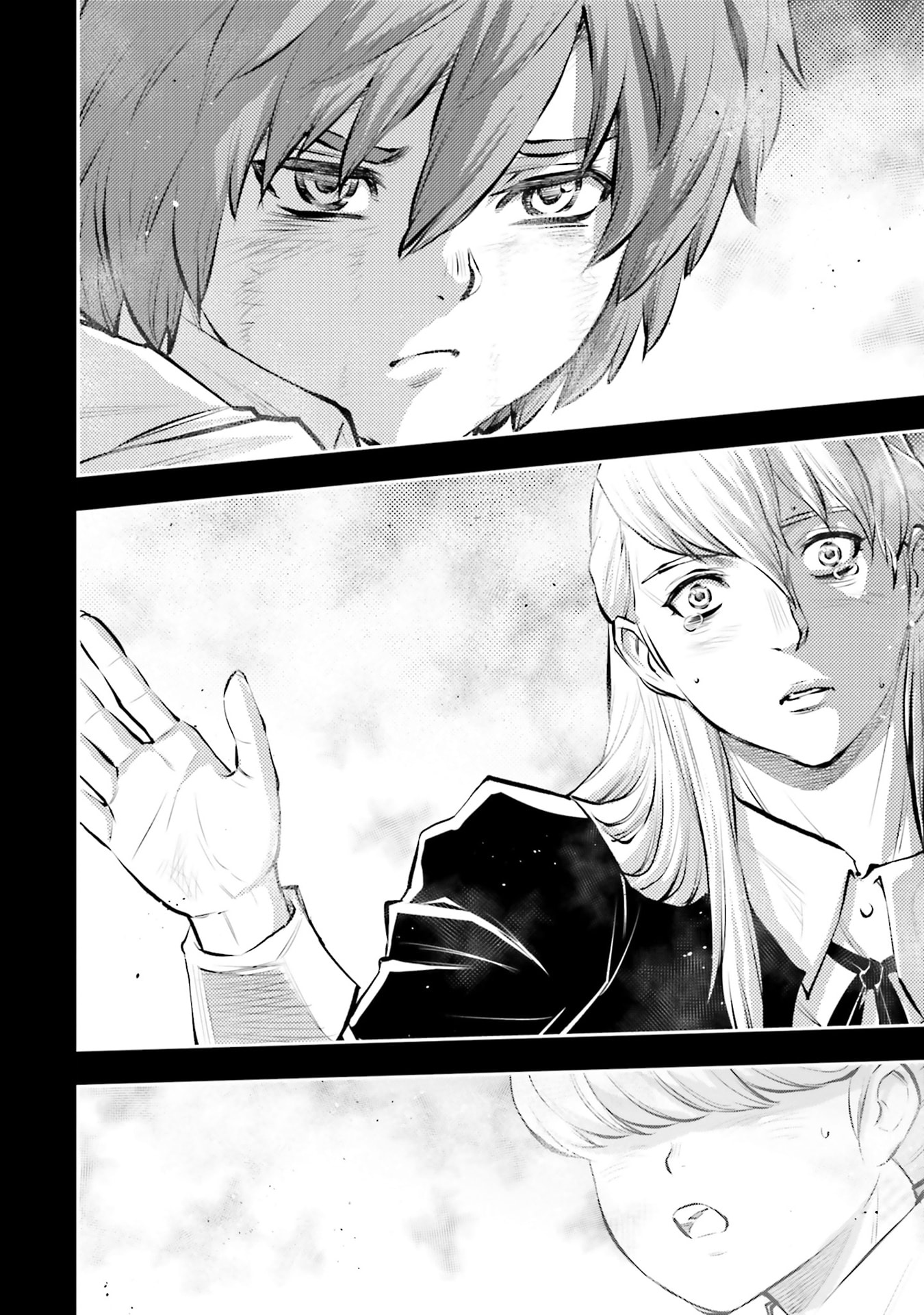 Kidou Senshi Gundam NT Chapter 43 page 15 - 