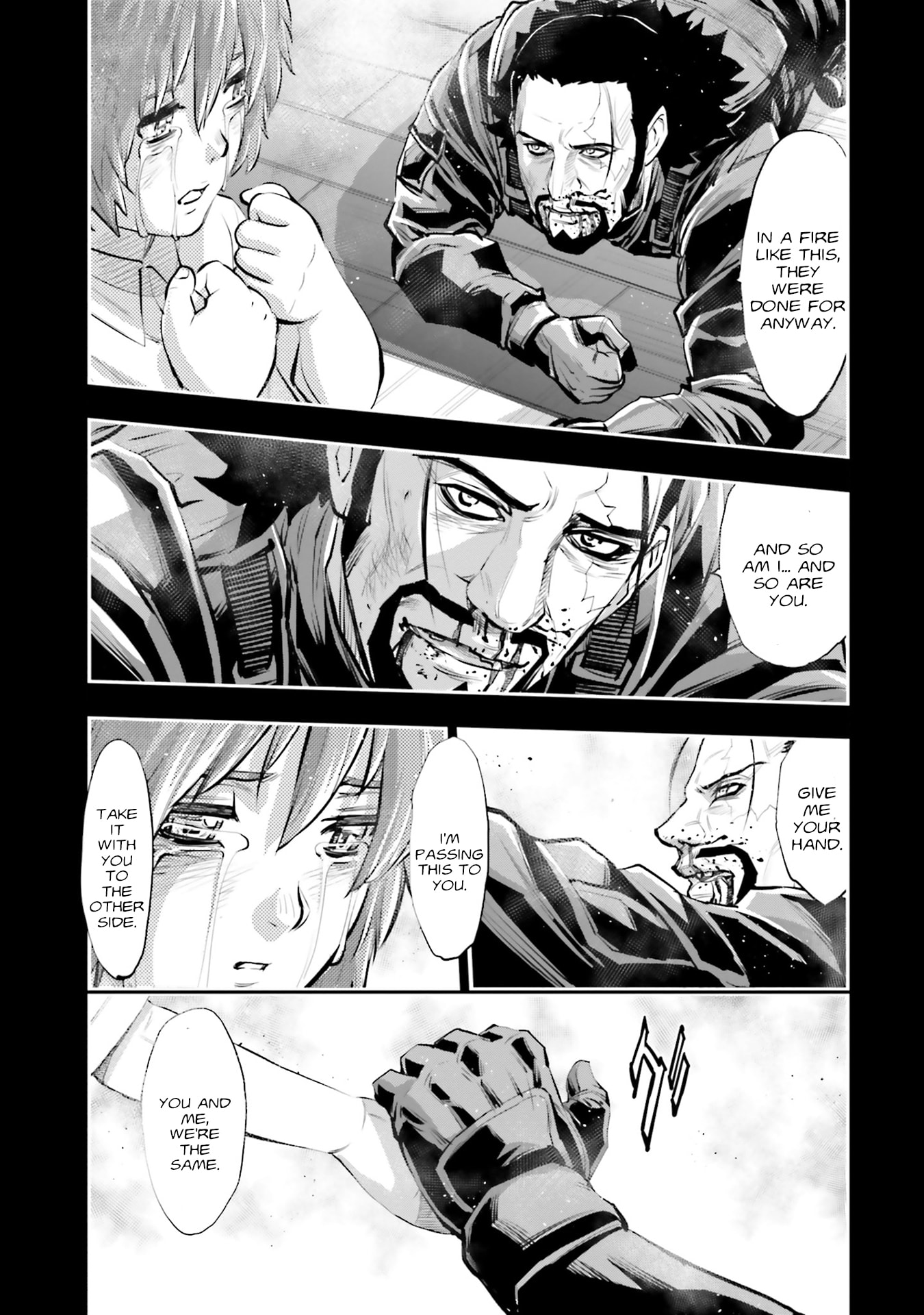 Kidou Senshi Gundam NT Chapter 43 page 30 - 