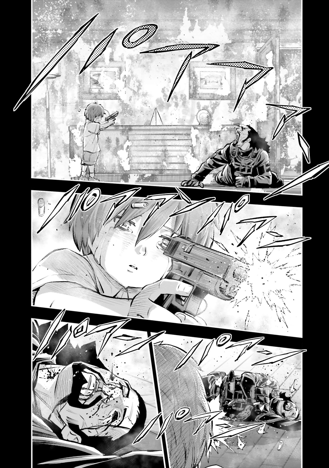 Kidou Senshi Gundam NT Chapter 43 page 36 - 