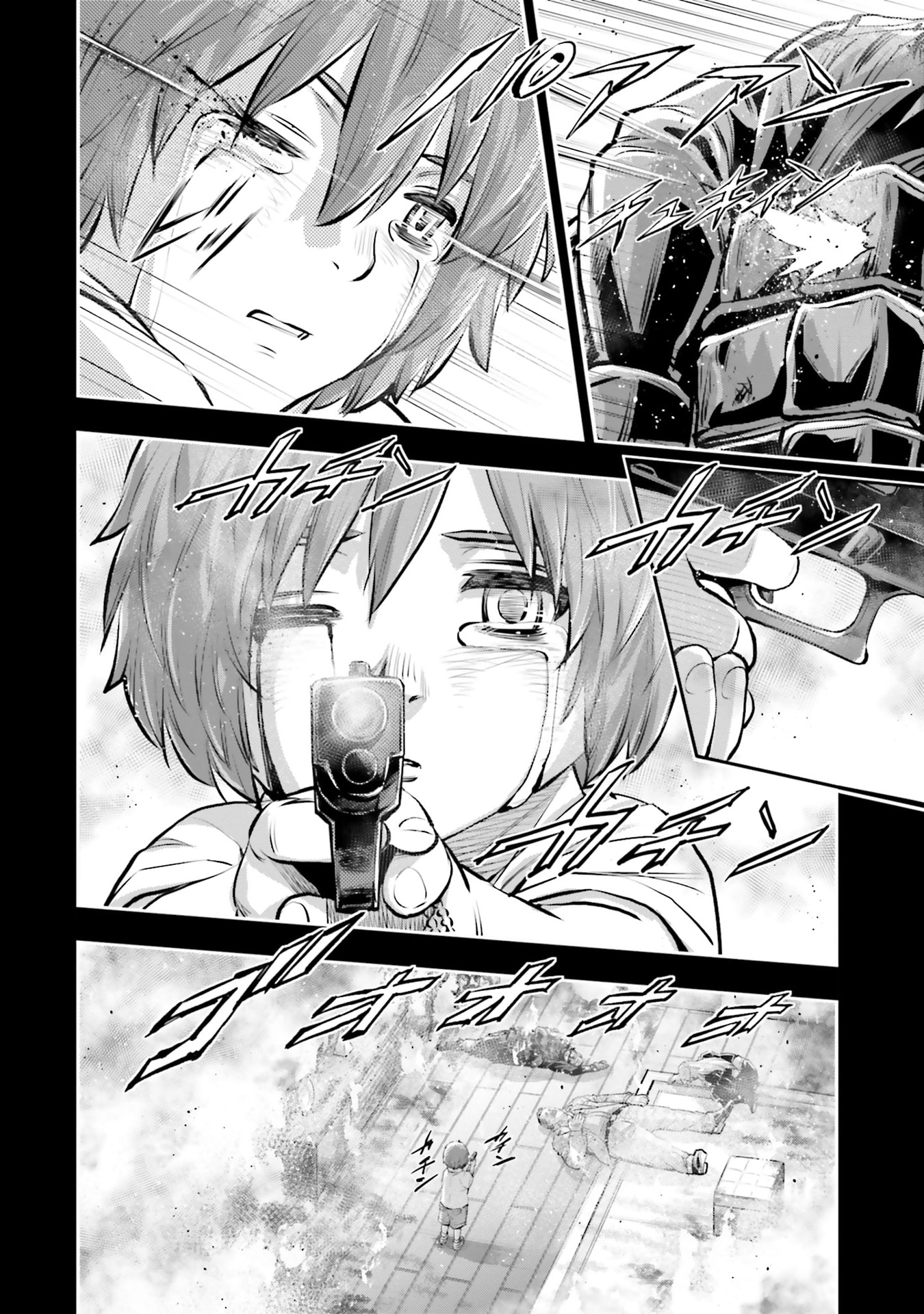 Kidou Senshi Gundam NT Chapter 43 page 37 - 