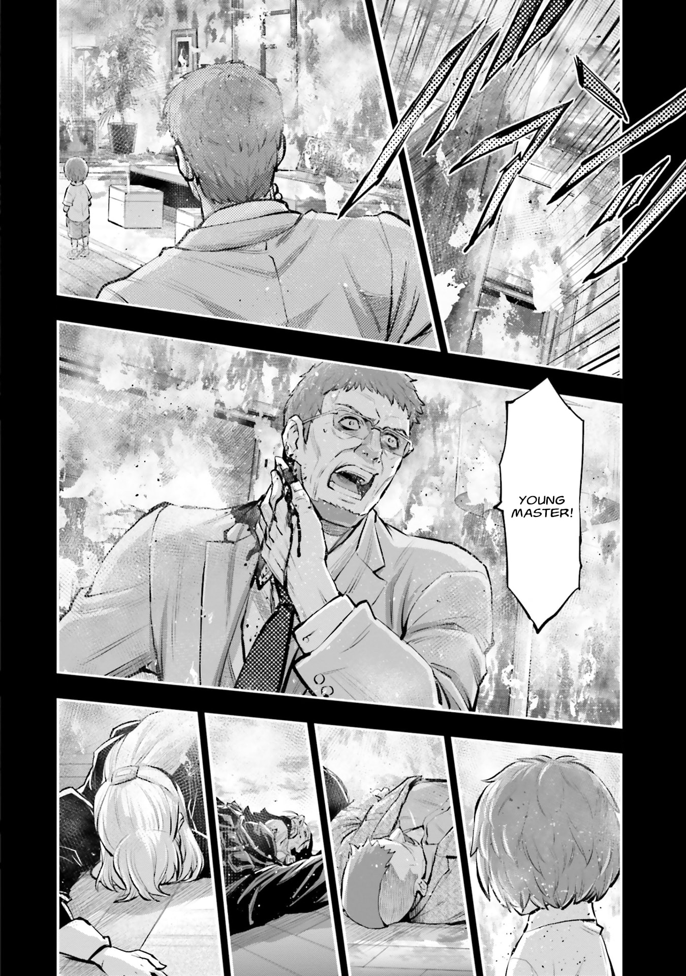 Kidou Senshi Gundam NT Chapter 43 page 39 - 