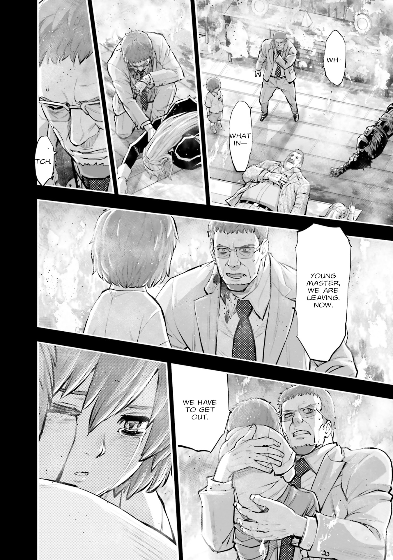Kidou Senshi Gundam NT Chapter 43 page 40 - 