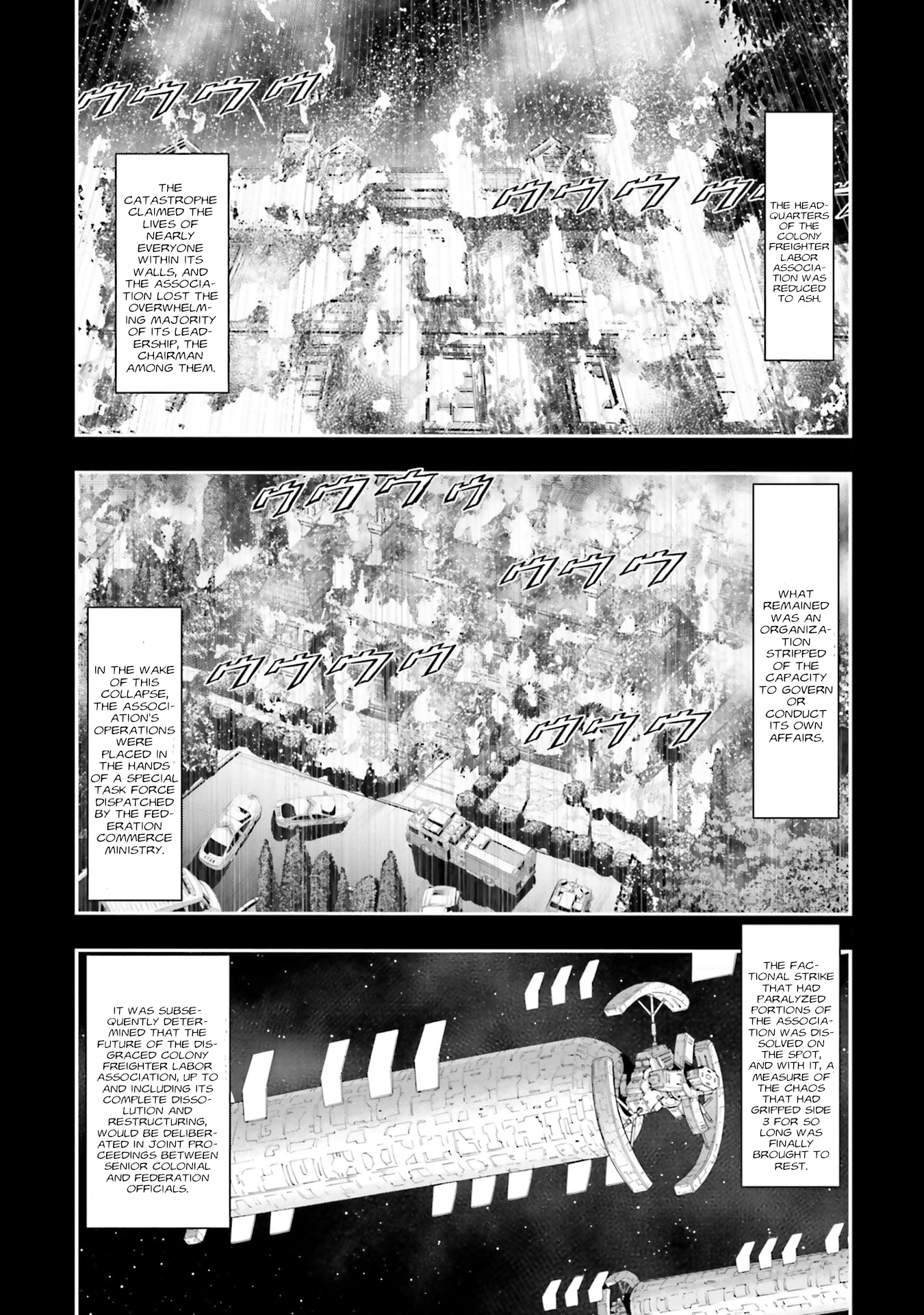 Kidou Senshi Gundam NT Chapter 43 page 43 - 