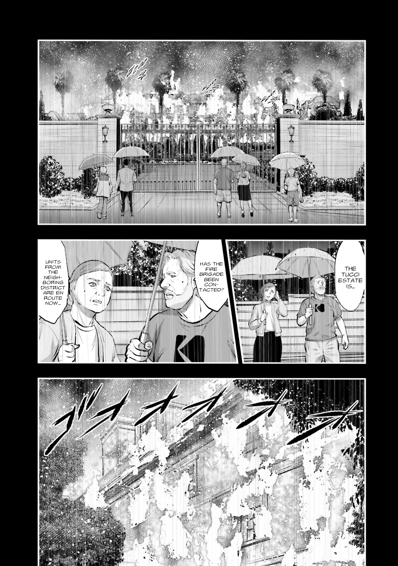 Kidou Senshi Gundam NT Chapter 43 page 7 - 