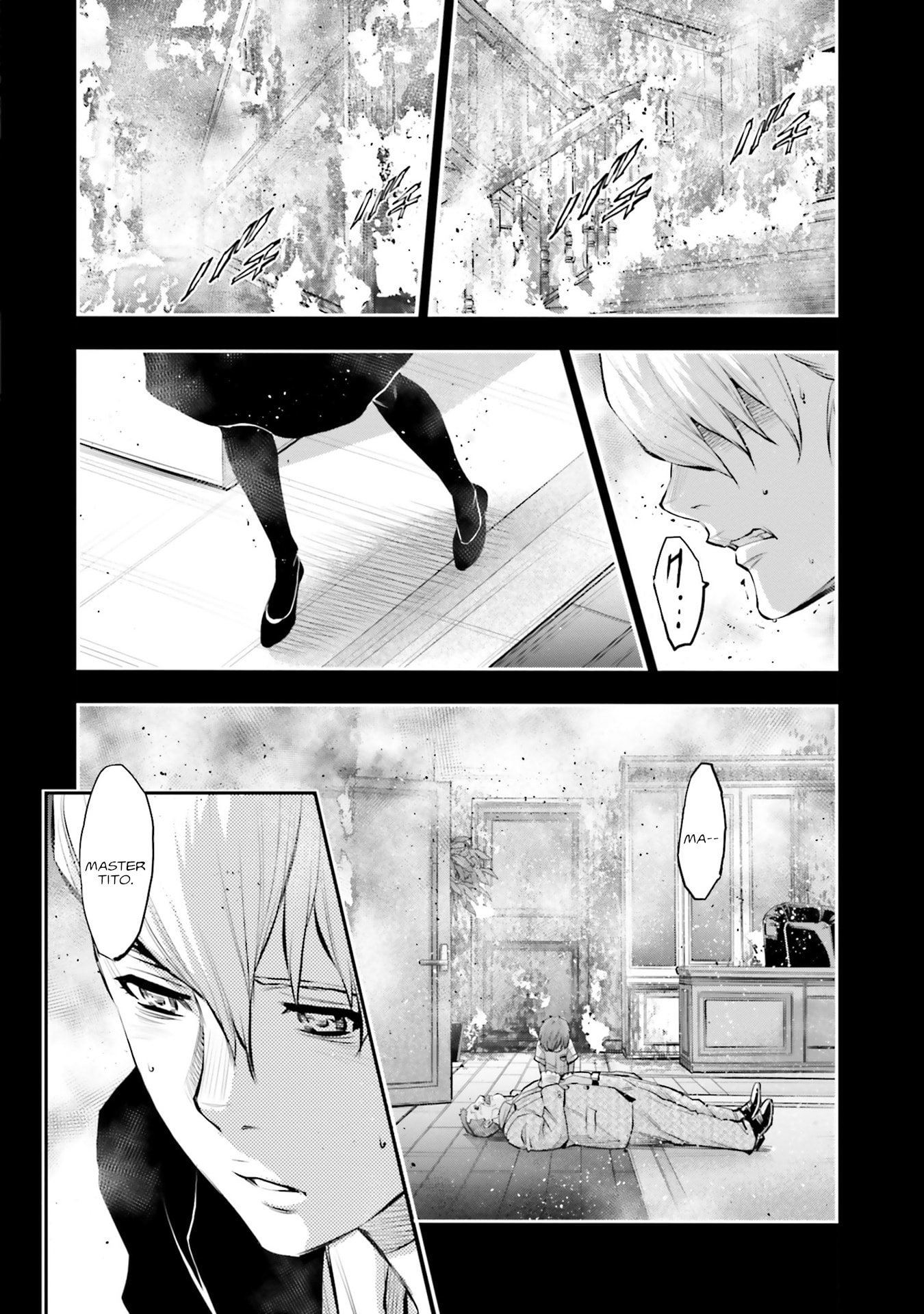 Kidou Senshi Gundam NT Chapter 43 page 8 - 