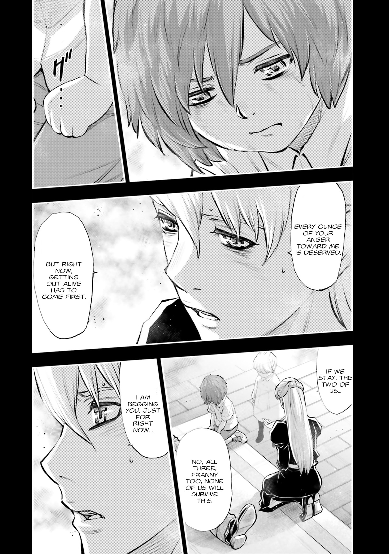 Kidou Senshi Gundam NT Chapter 43 page 10 - 