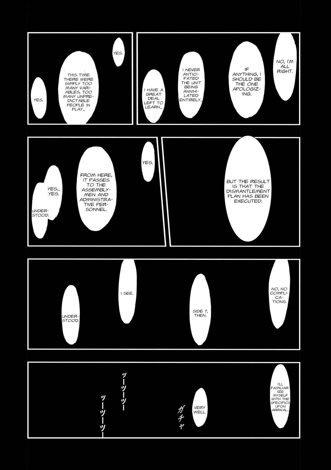 Kidou Senshi Gundam NT Chapter 44 page 2 - 