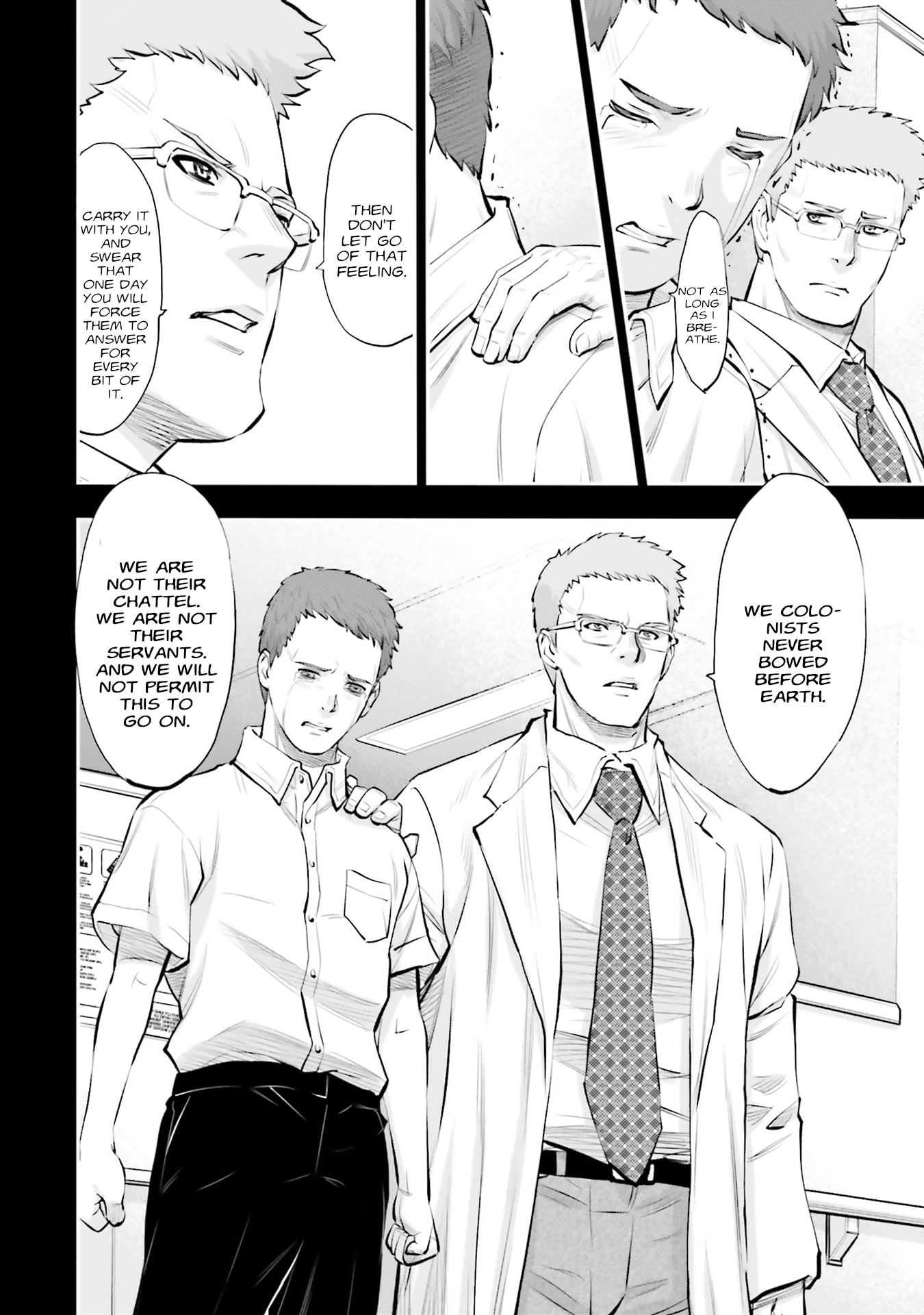 Kidou Senshi Gundam NT Chapter 44 page 16 - 